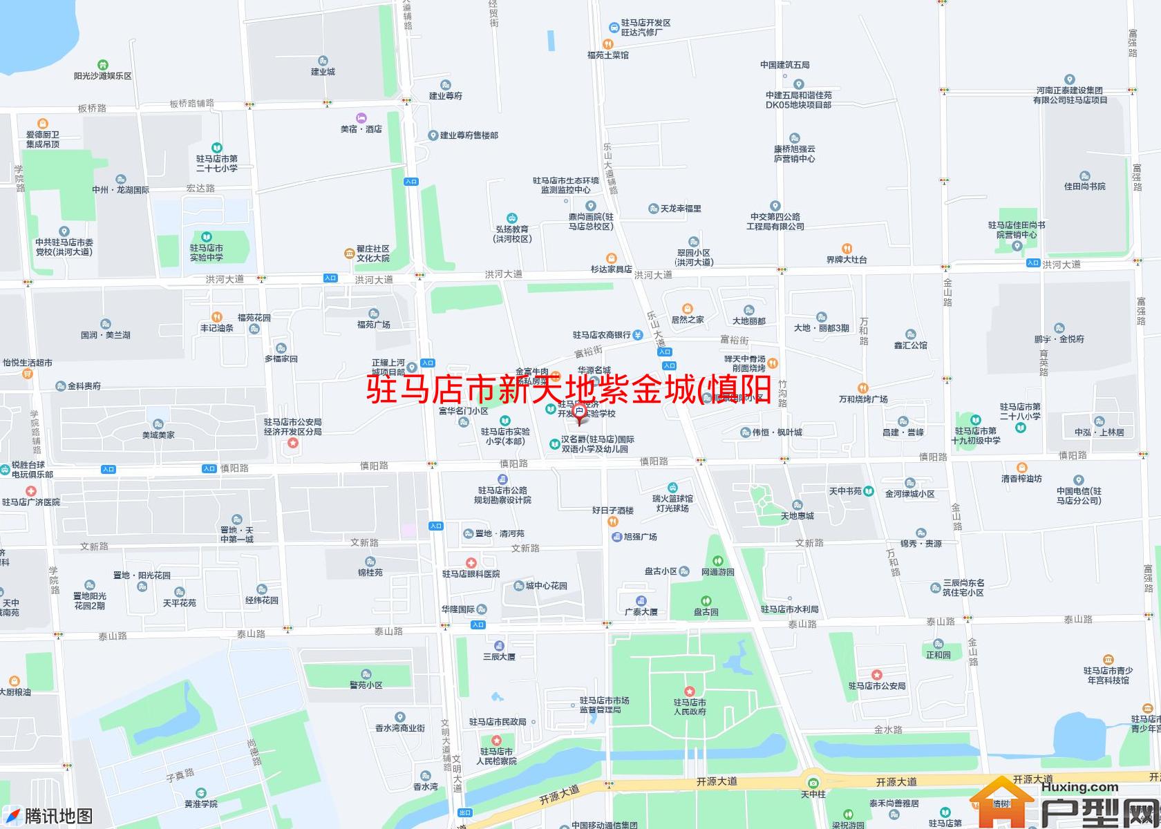 新天地紫金城(慎阳路720号)小区 - 户型网