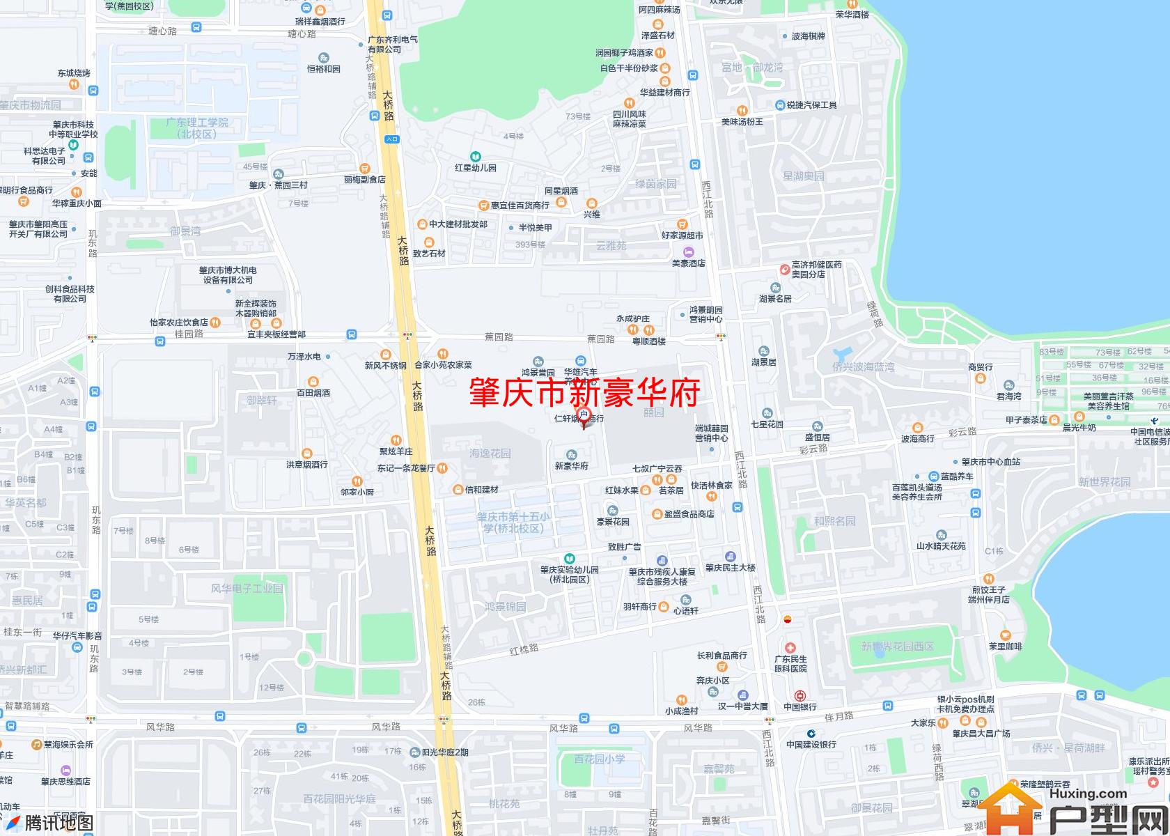 新豪华府小区 - 户型网