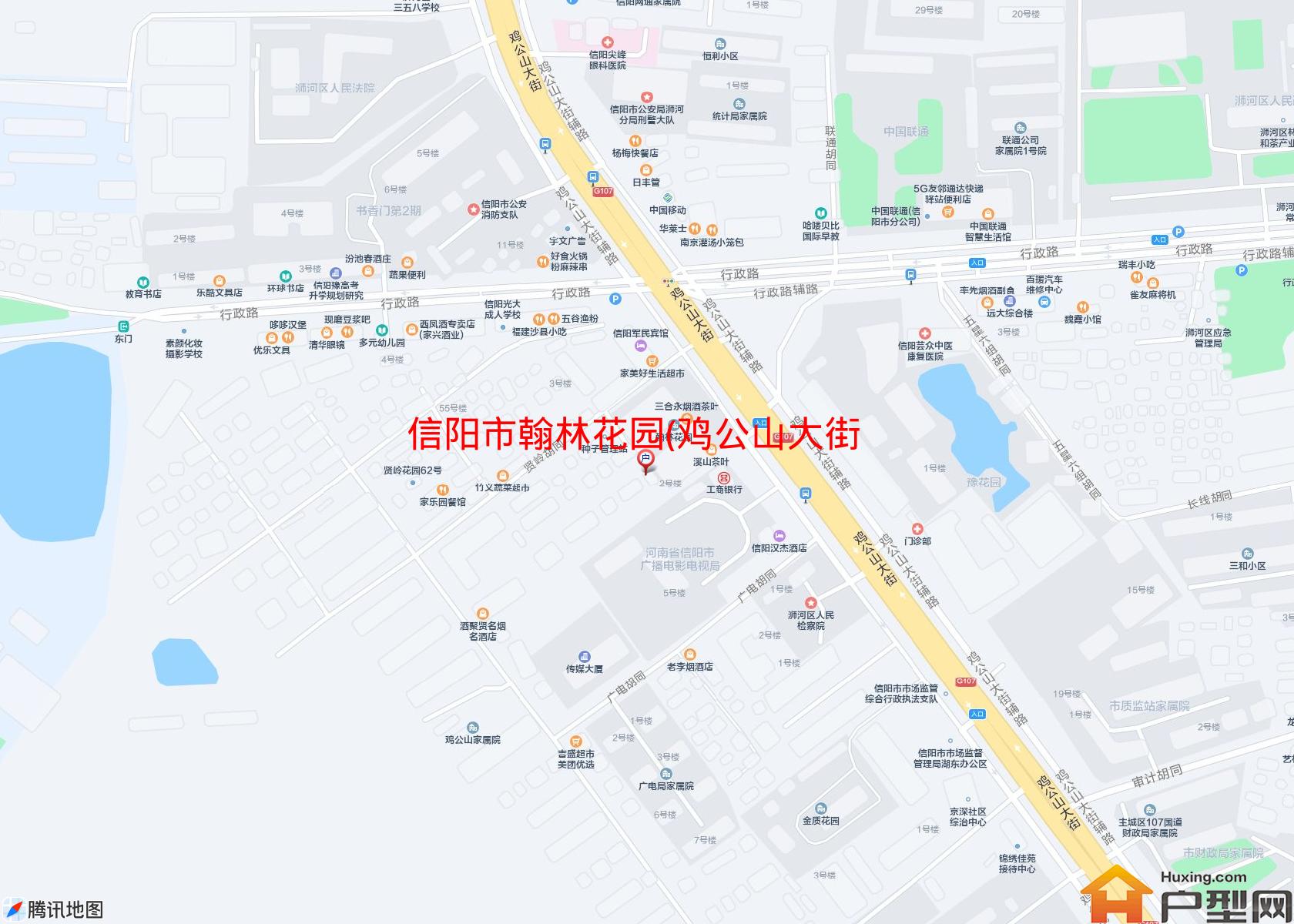 翰林花园(鸡公山大街)小区 - 户型网