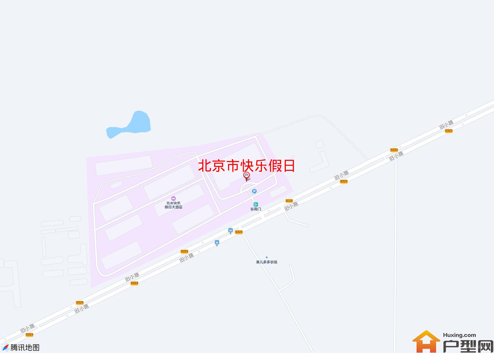 快乐假日小区 - 户型网