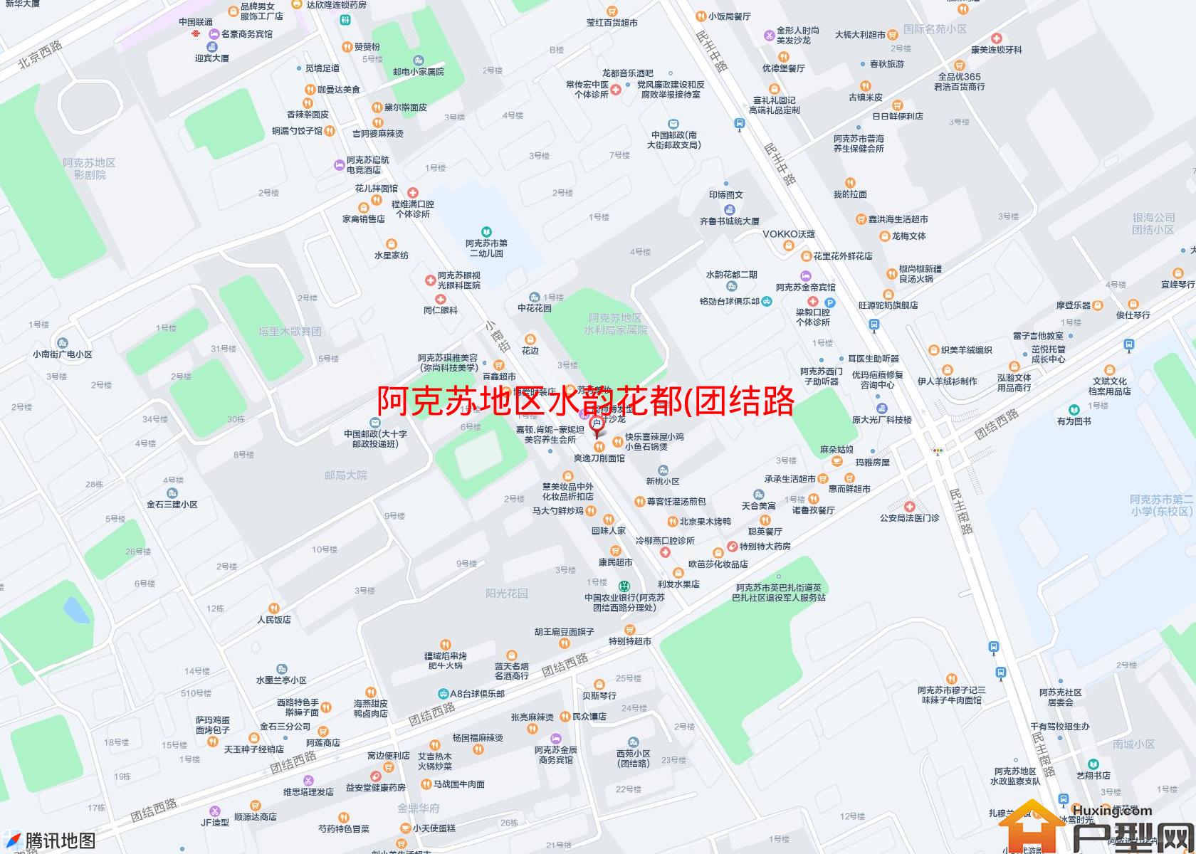 水韵花都(团结路)小区 - 户型网
