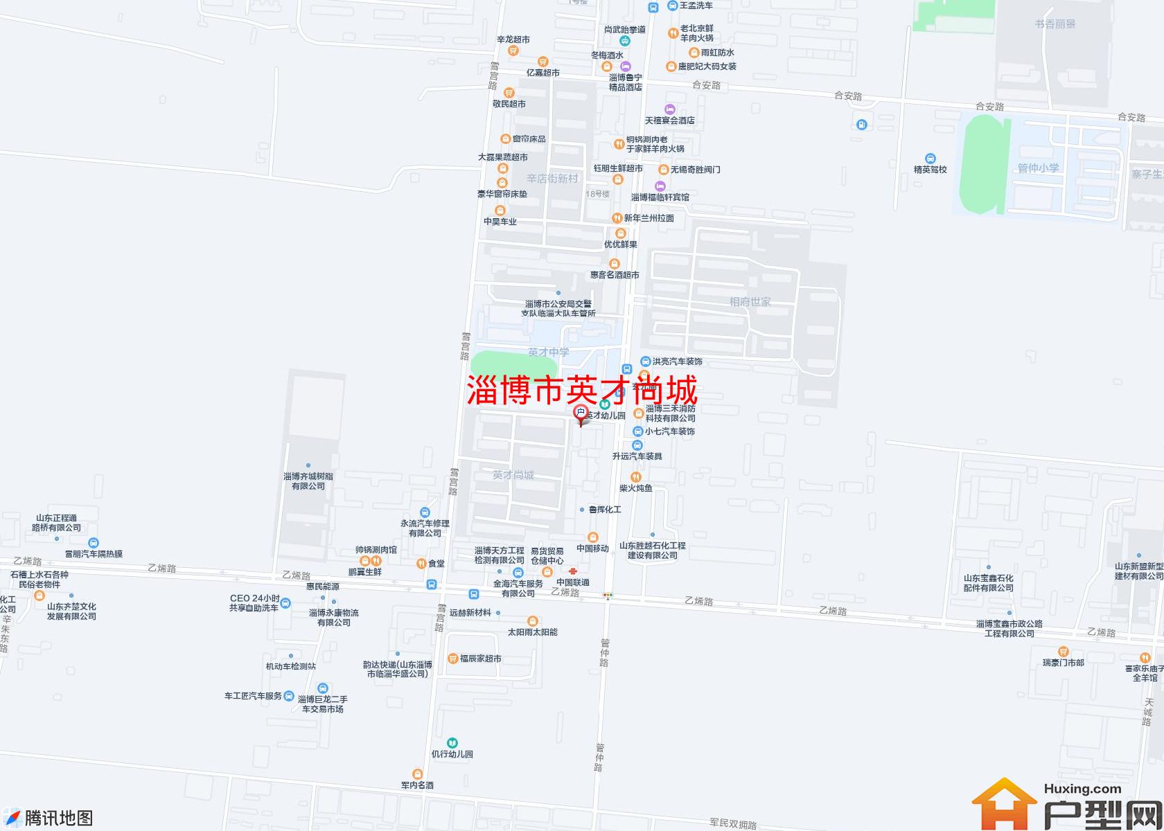 英才尚城小区 - 户型网