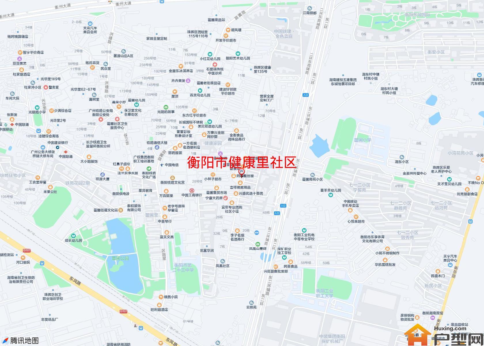 健康里社区小区 - 户型网