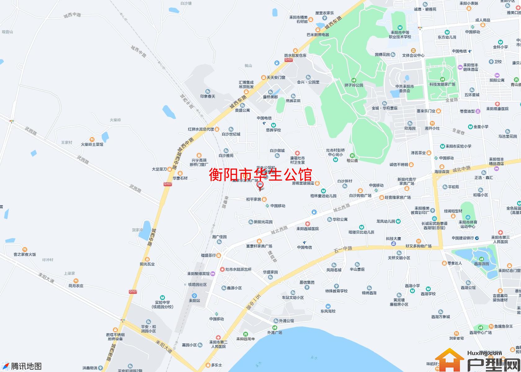 华生公馆小区 - 户型网