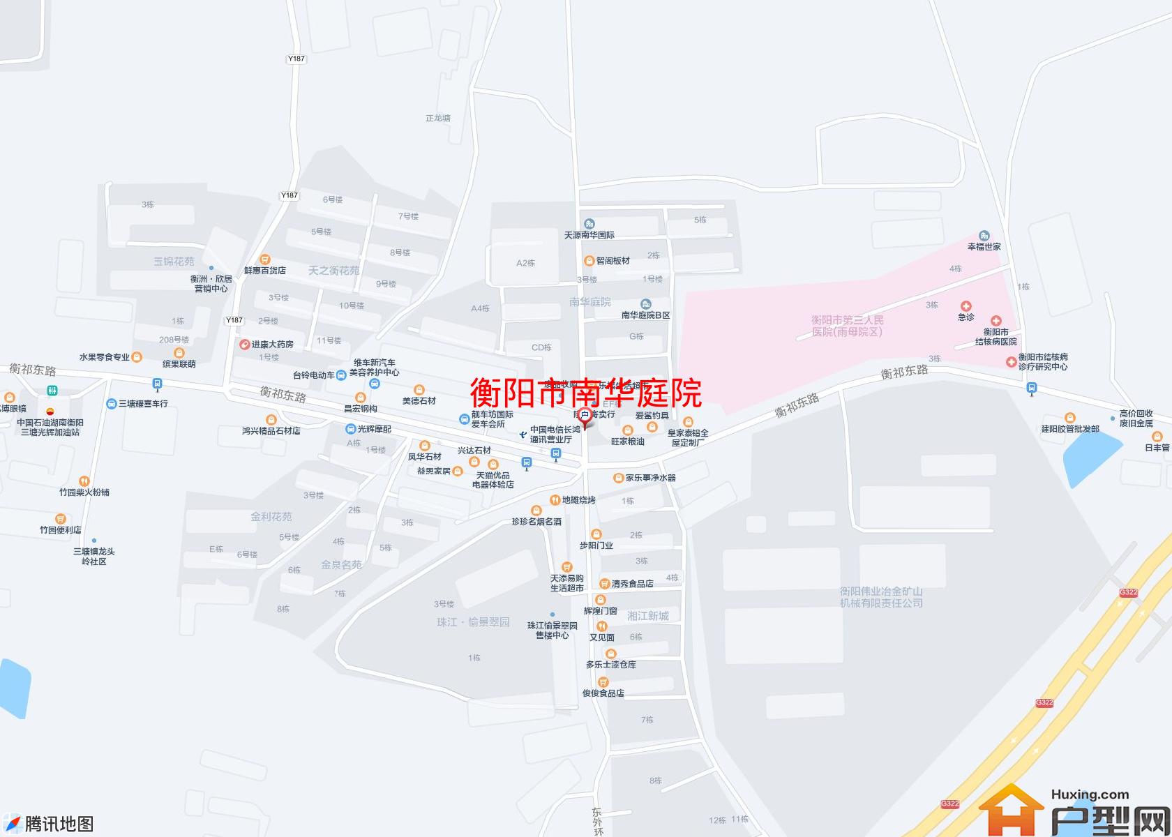 南华庭院小区 - 户型网