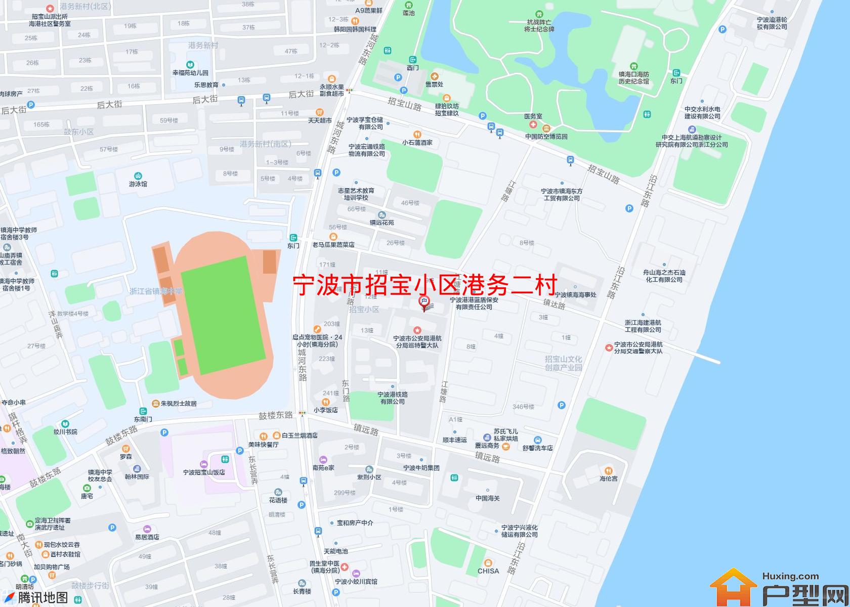 招宝小区港务二村小区 - 户型网