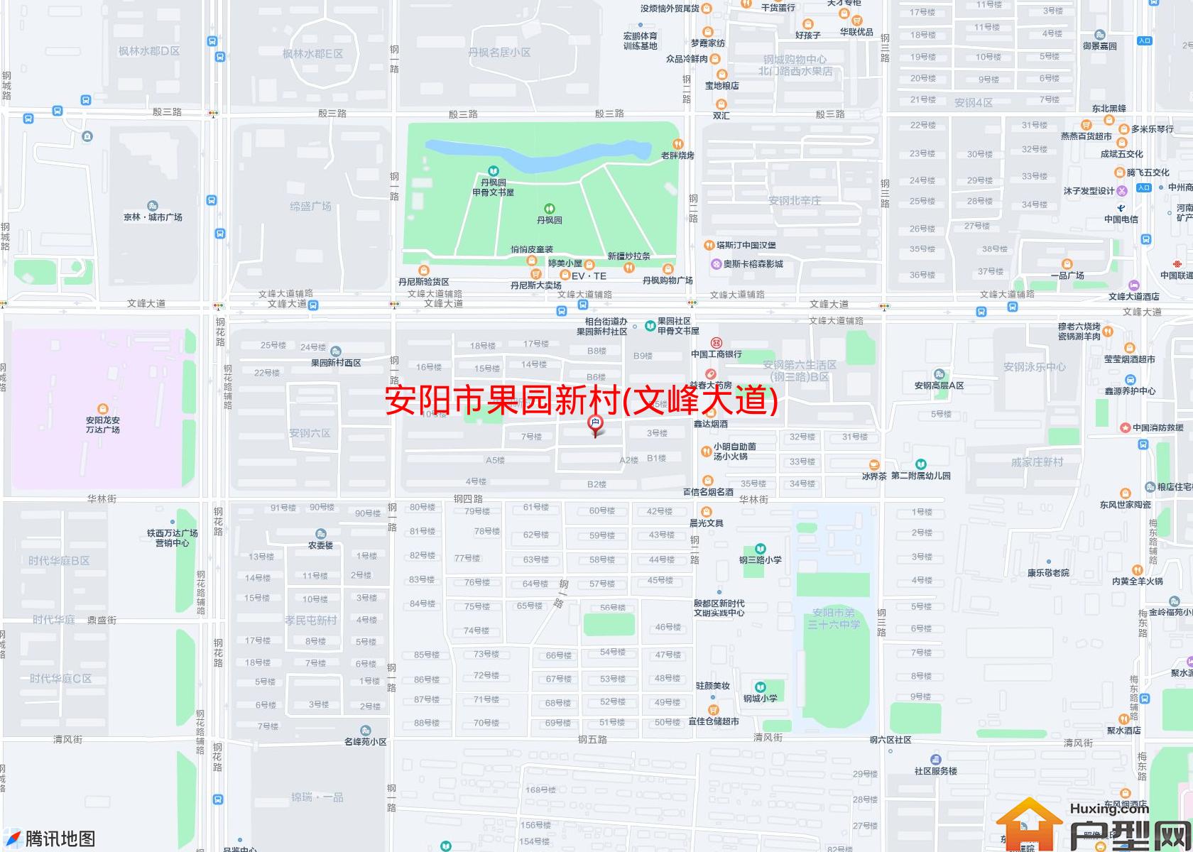 果园新村(文峰大道)小区 - 户型网