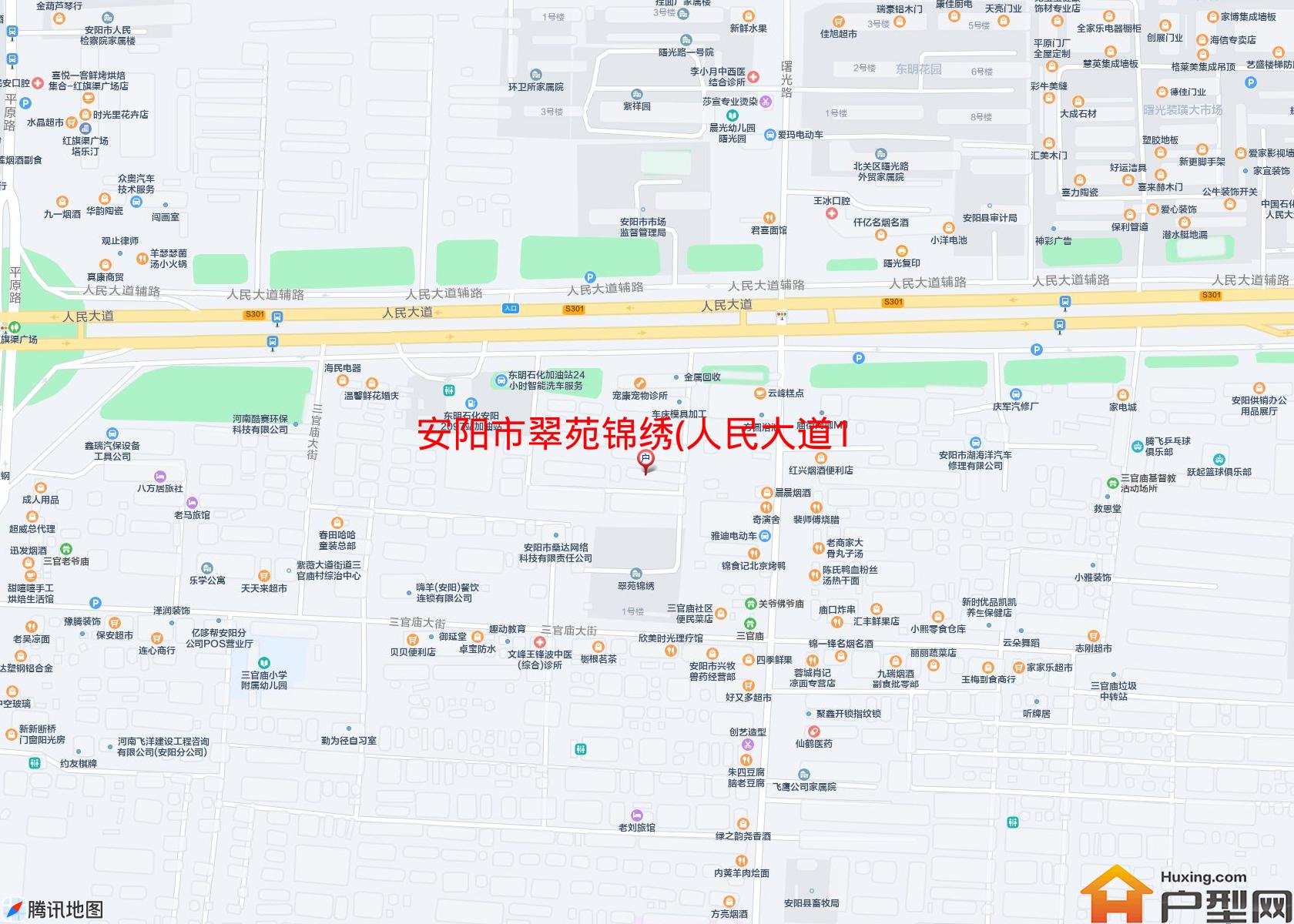 翠苑锦绣(人民大道154号)小区 - 户型网