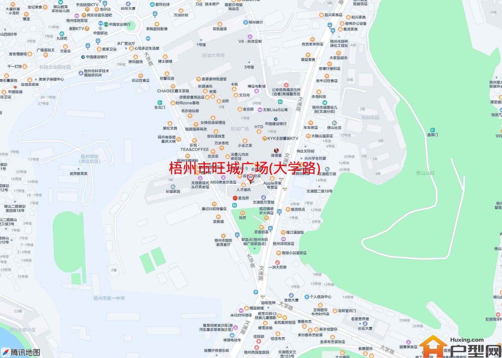 旺城广场(大学路)小区 - 户型网