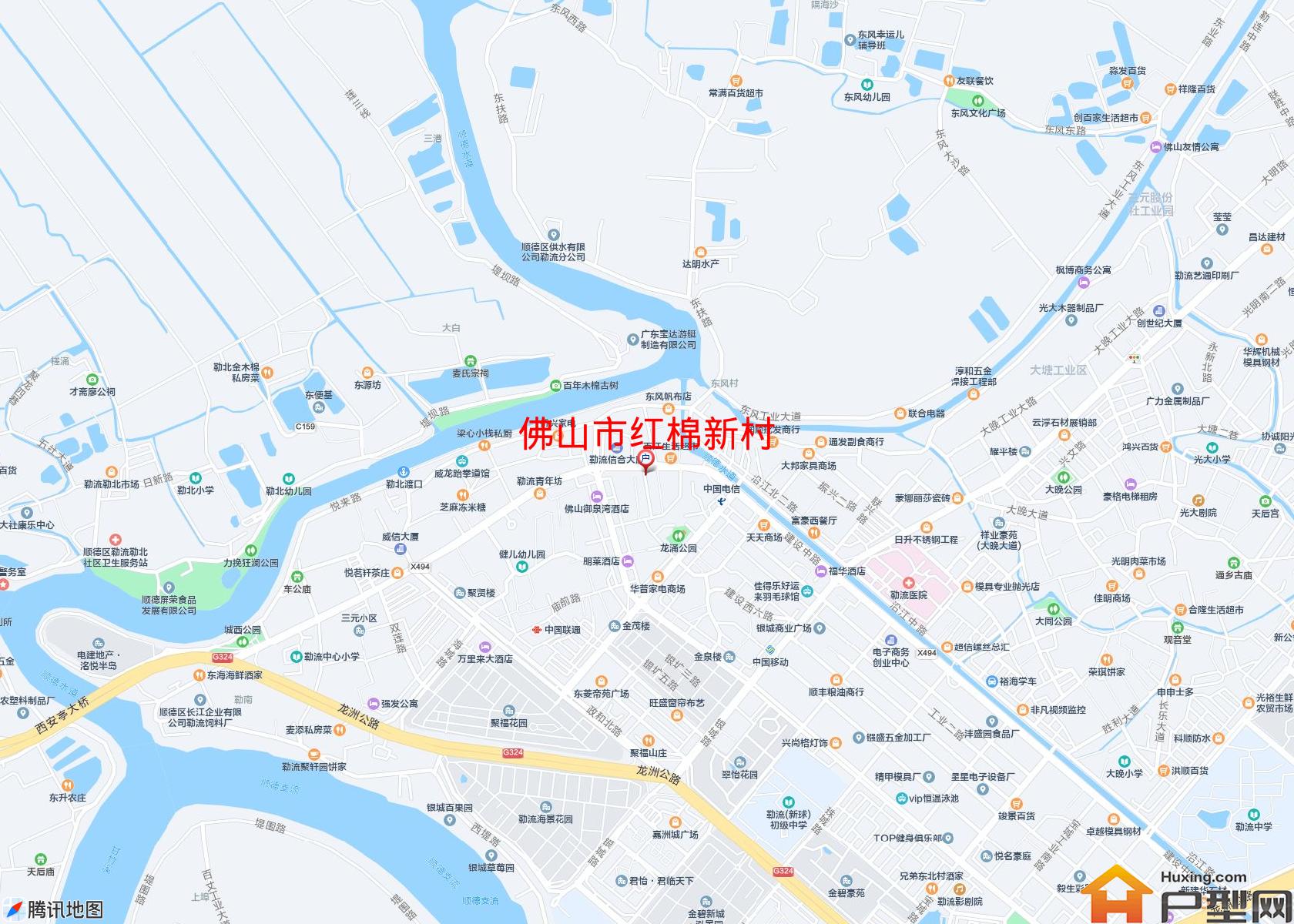 红棉新村小区 - 户型网