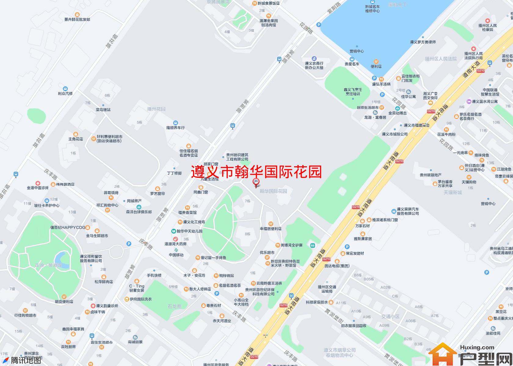 翰华国际花园小区 - 户型网