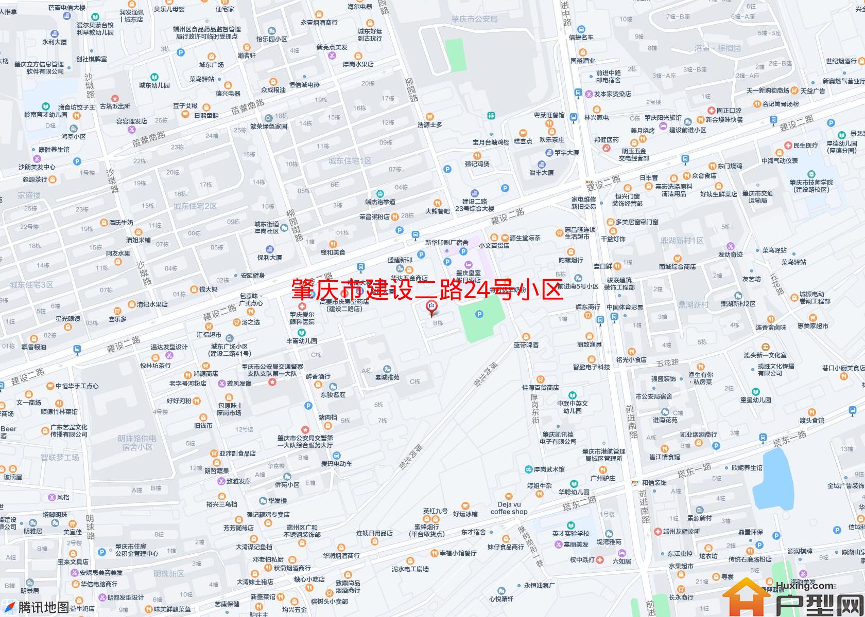 建设二路24号小区小区 - 户型网