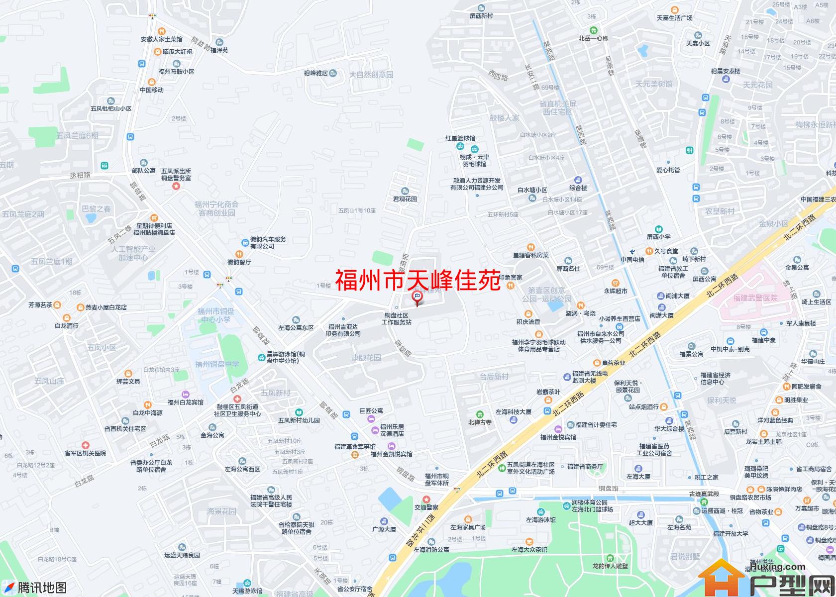 天峰佳苑小区 - 户型网