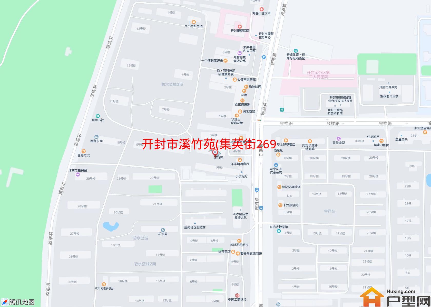 溪竹苑(集英街269号)小区 - 户型网