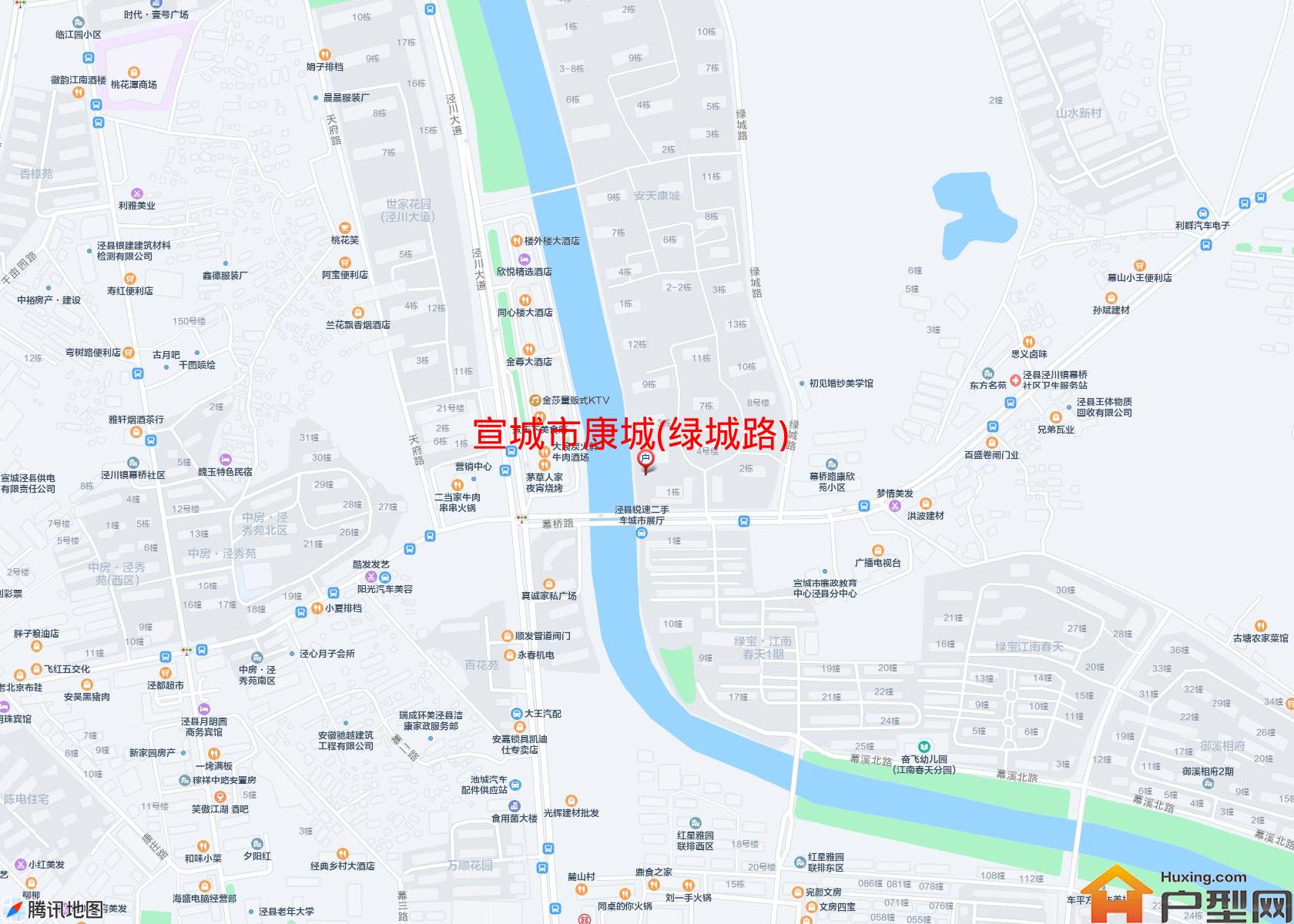 康城(绿城路)小区 - 户型网