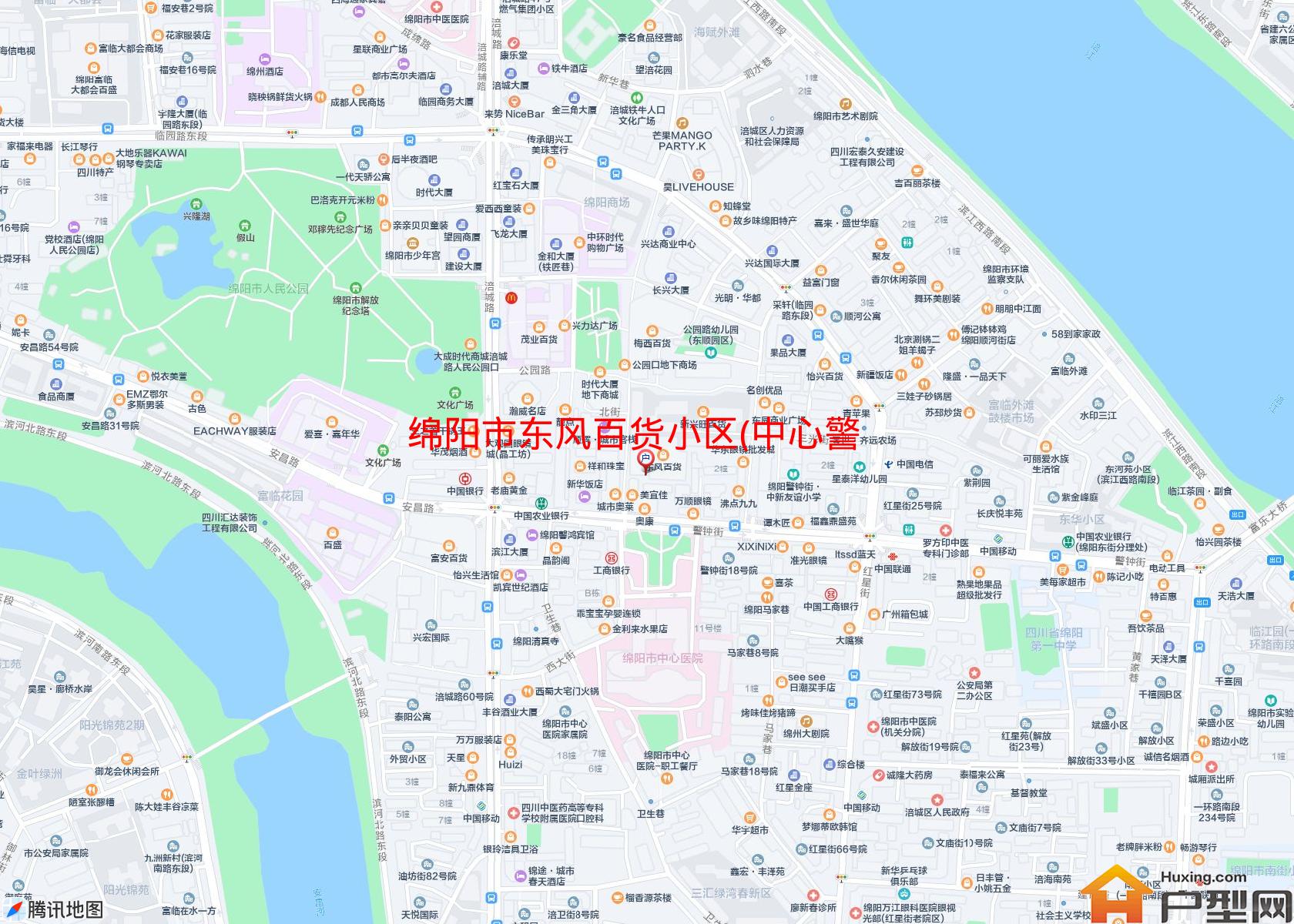 东风百货小区(中心警钟街13-17号)小区 - 户型网