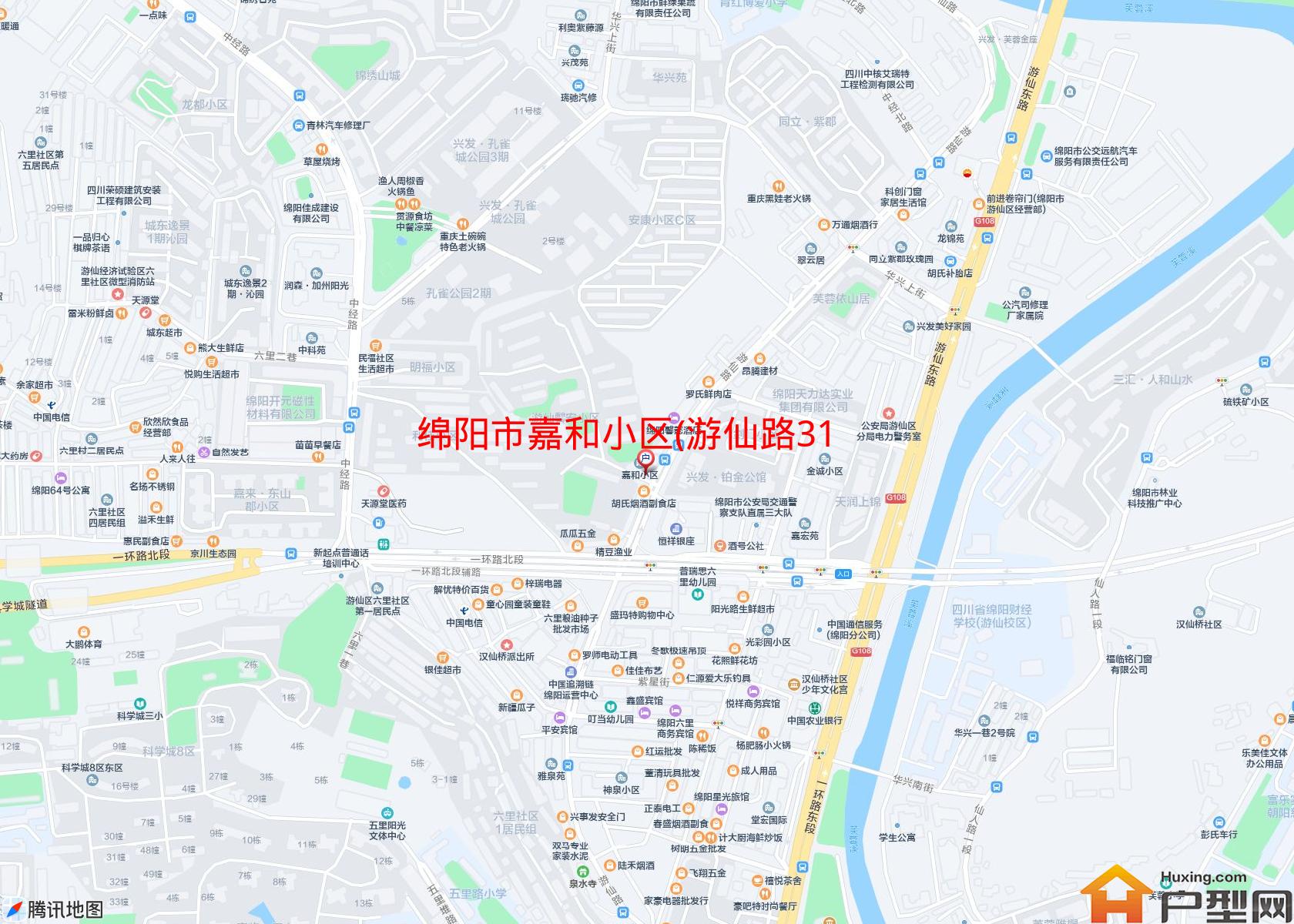 嘉和小区(游仙路31号)小区 - 户型网