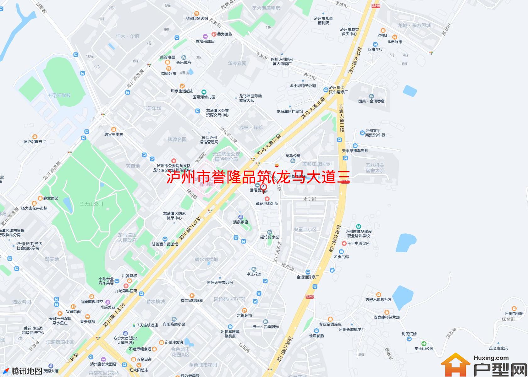 誉隆品筑(龙马大道三段260号)小区 - 户型网