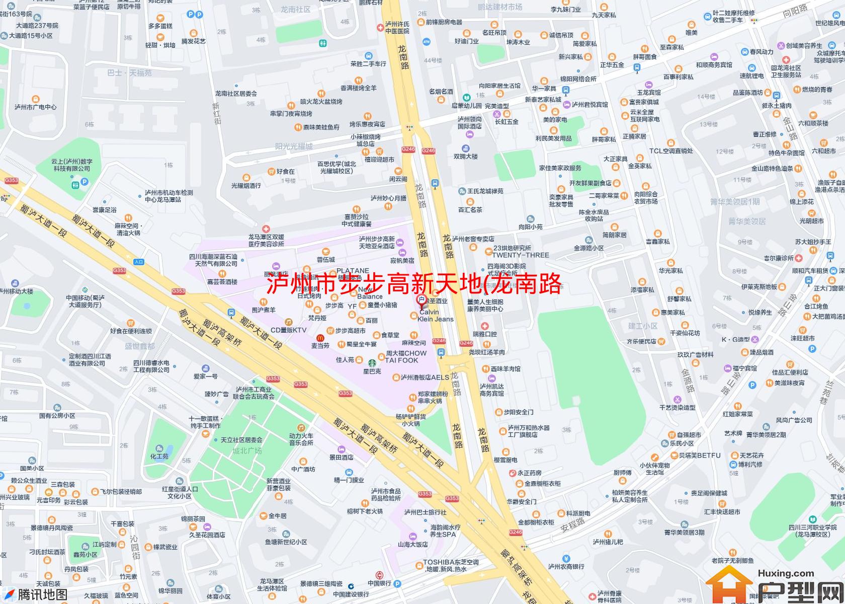 步步高新天地(龙南路83号)小区 - 户型网