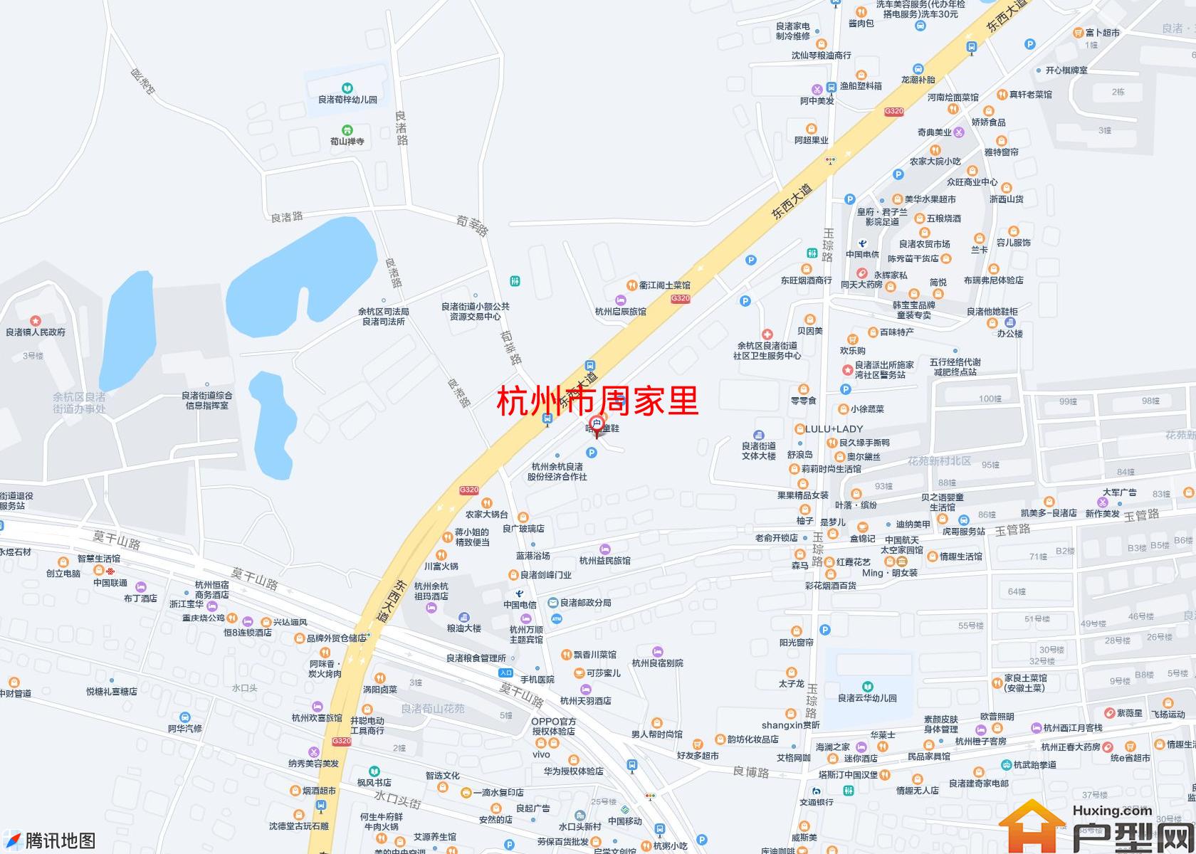 周家里小区 - 户型网