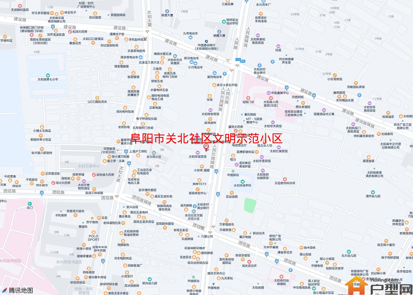 关北社区文明示范小区(人民北路)小区 - 户型网
