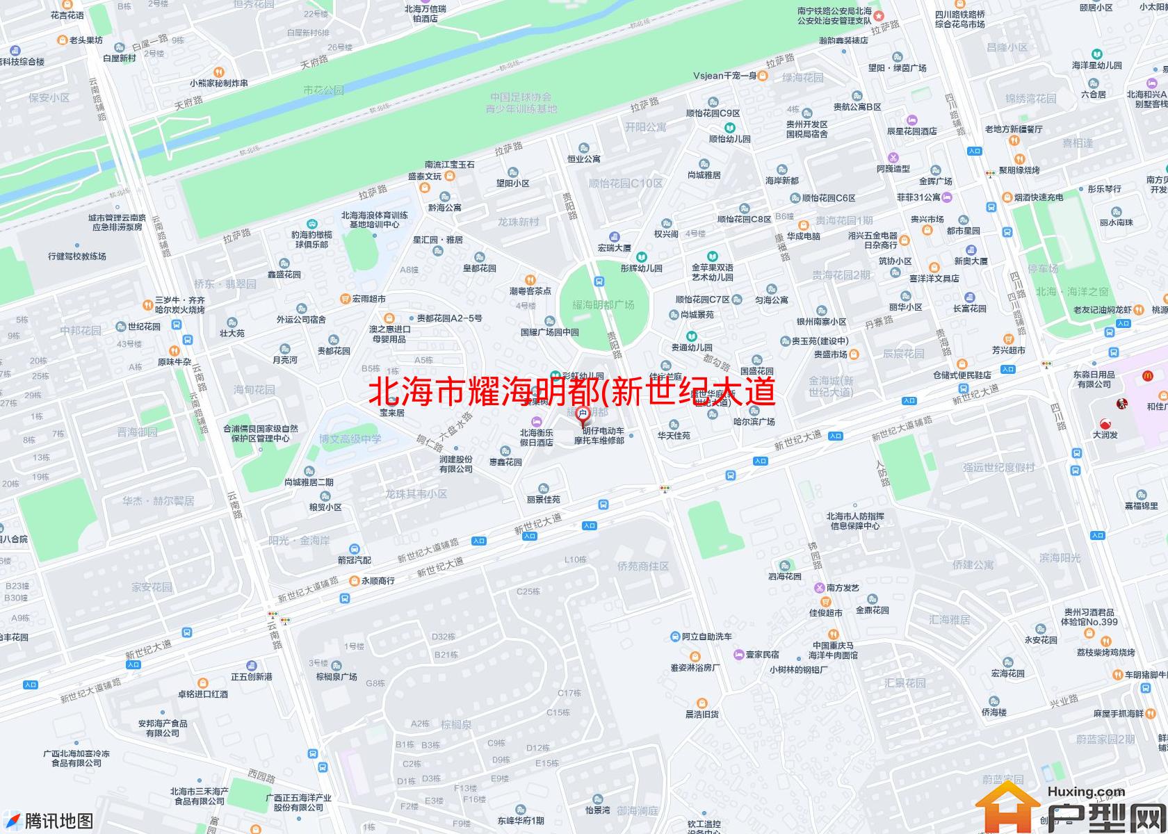 耀海明都(新世纪大道)小区 - 户型网