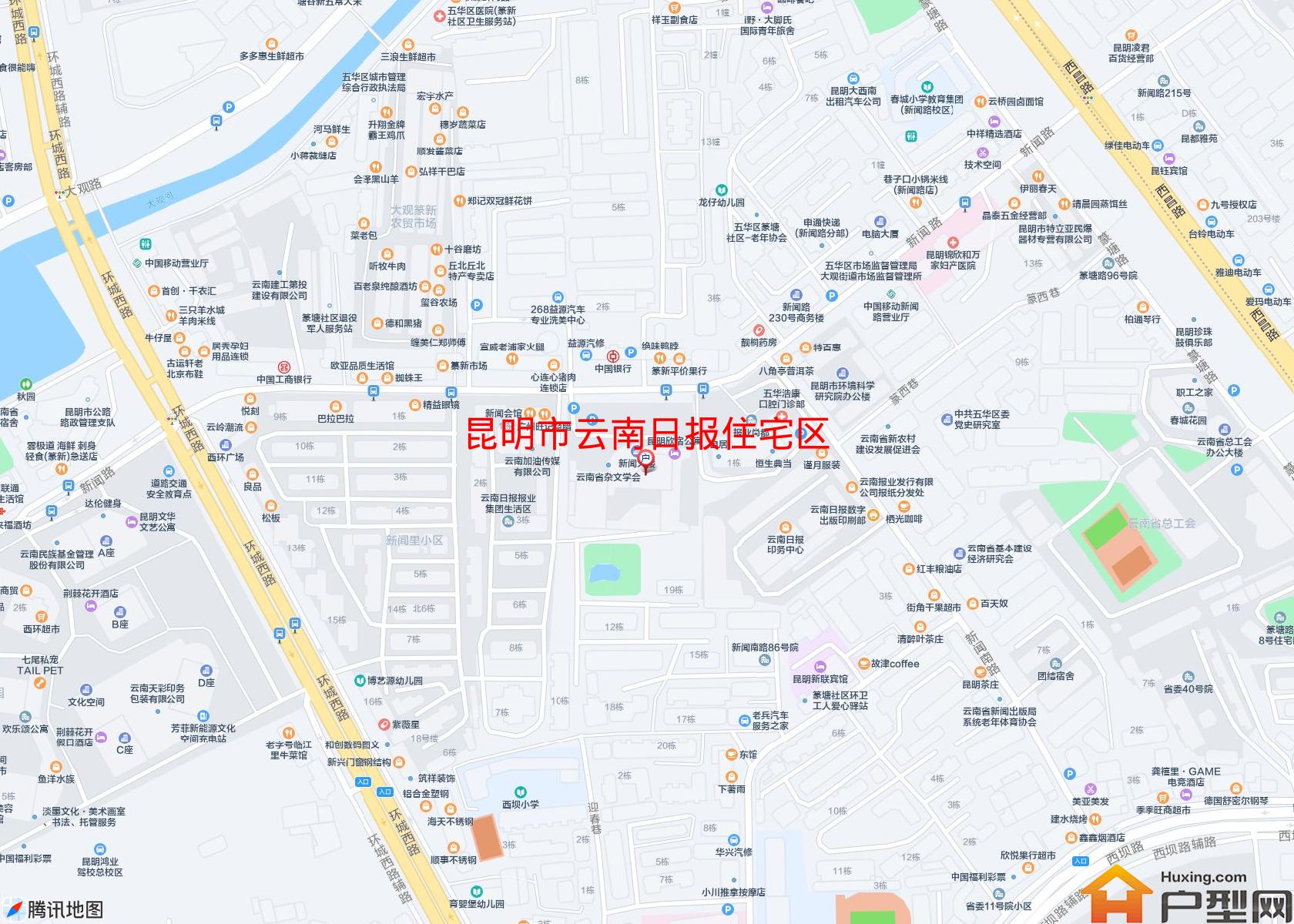 云南日报住宅区小区 - 户型网