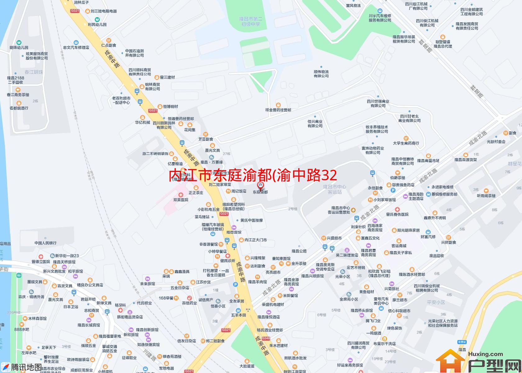 东庭渝都(渝中路327号)小区 - 户型网