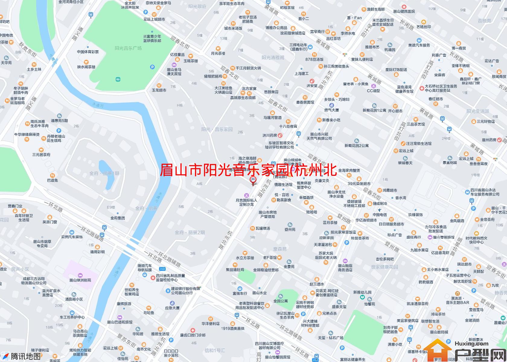 阳光音乐家园(杭州北路96号)小区 - 户型网