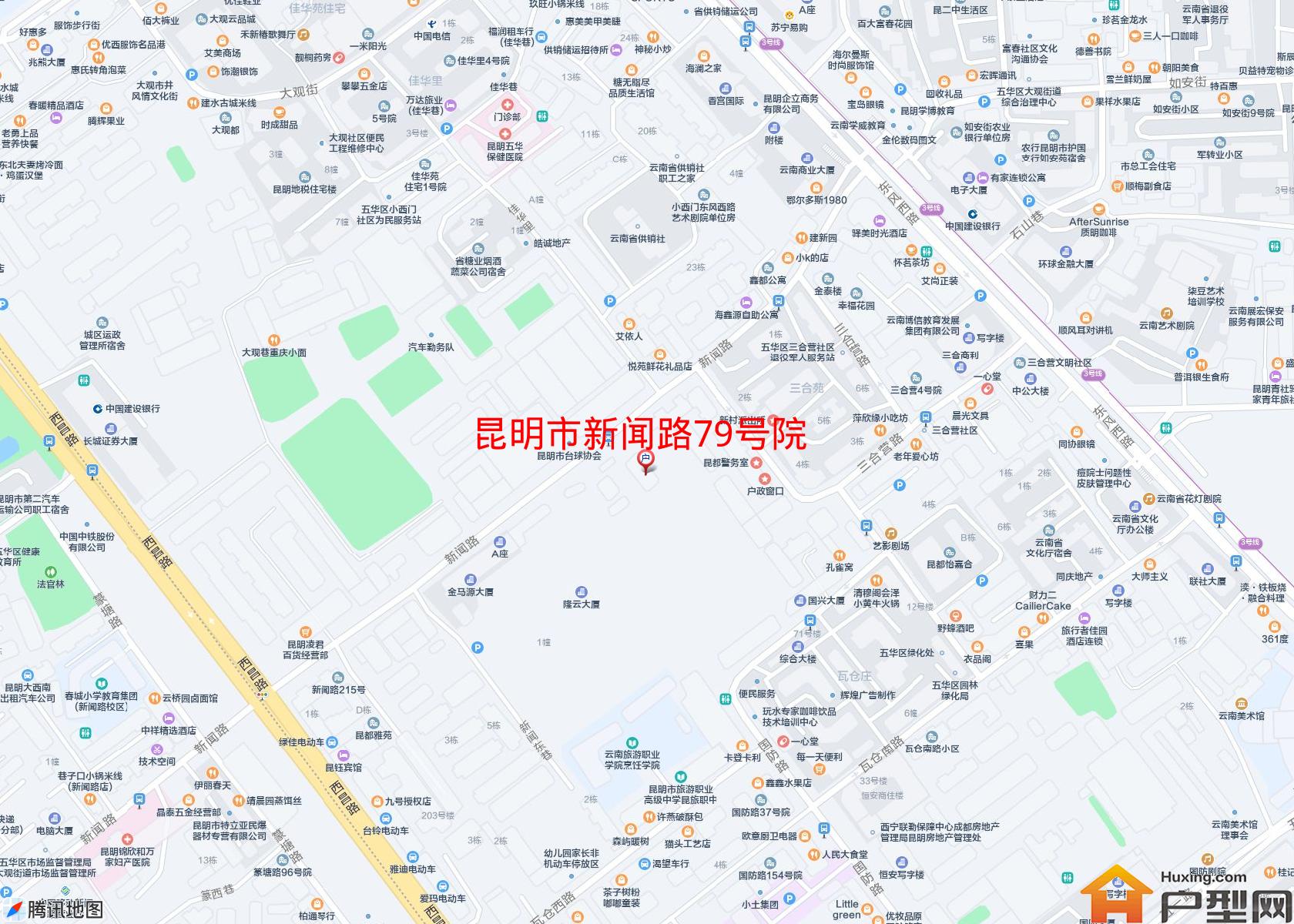 新闻路79号院小区 - 户型网