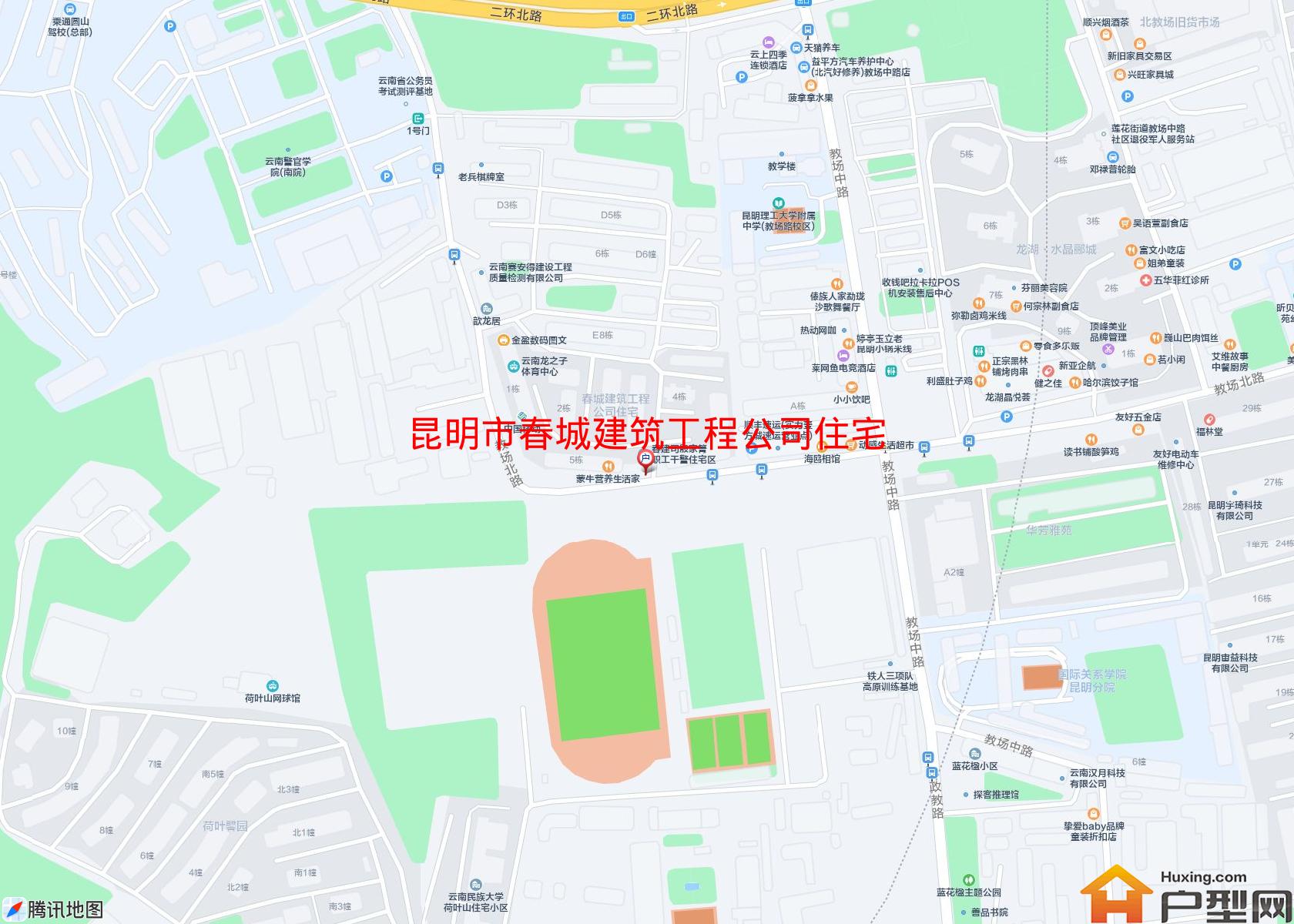 春城建筑工程公司住宅小区 - 户型网