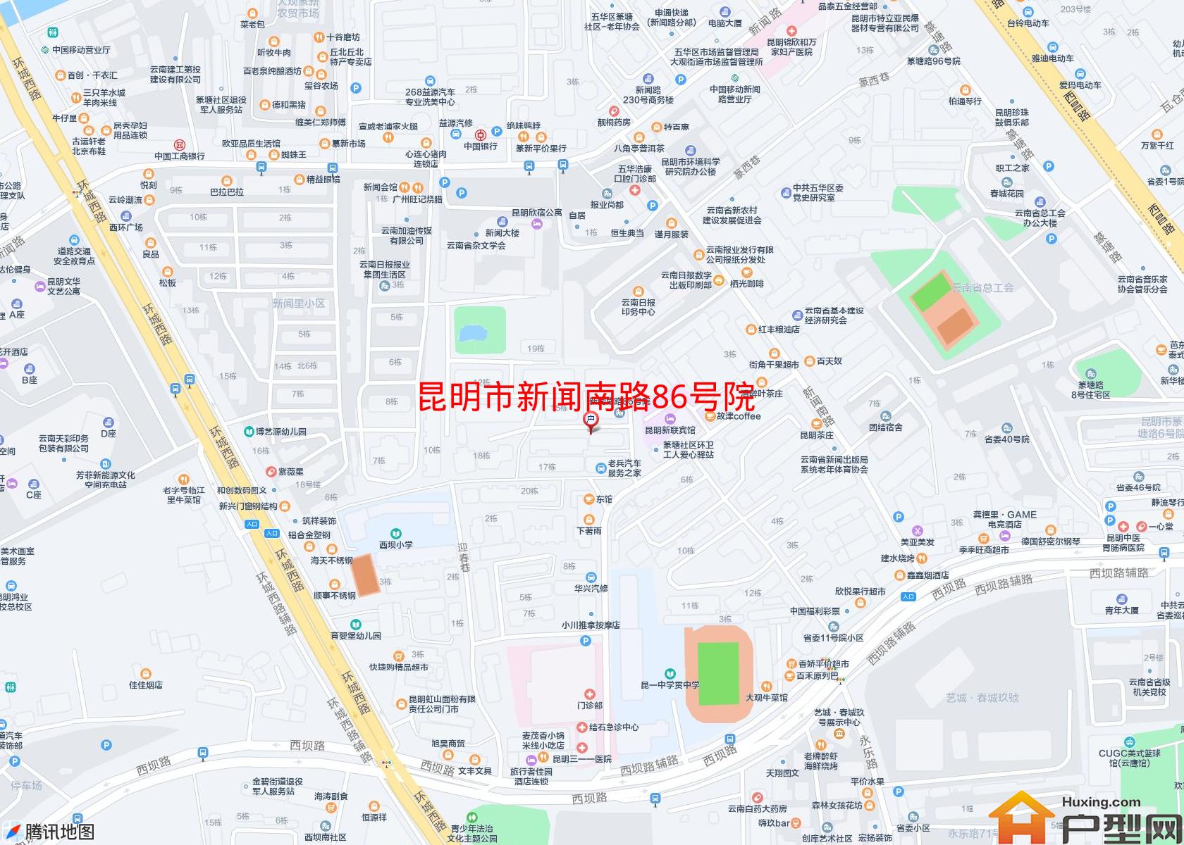 新闻南路86号院小区 - 户型网