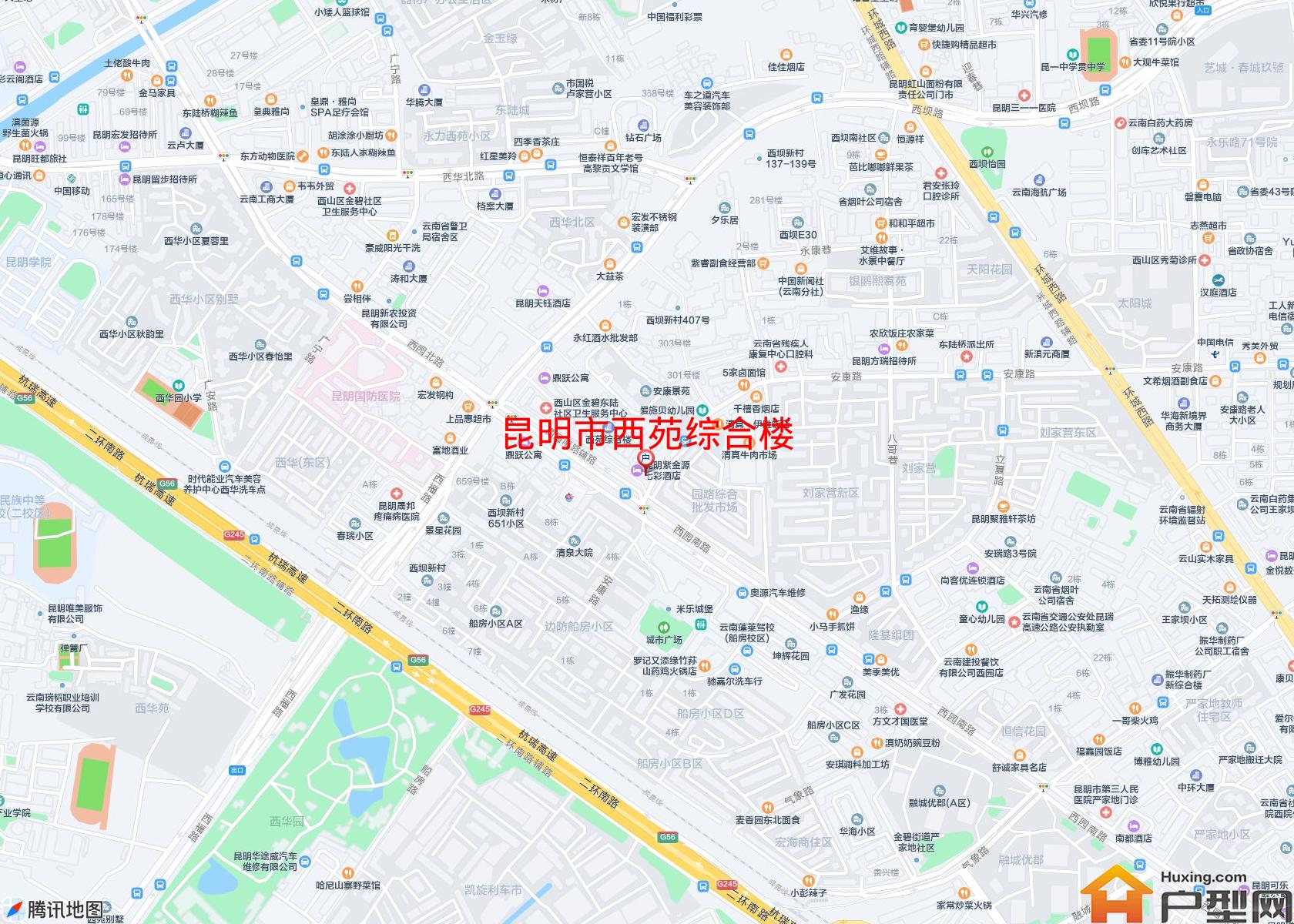 西苑综合楼小区 - 户型网