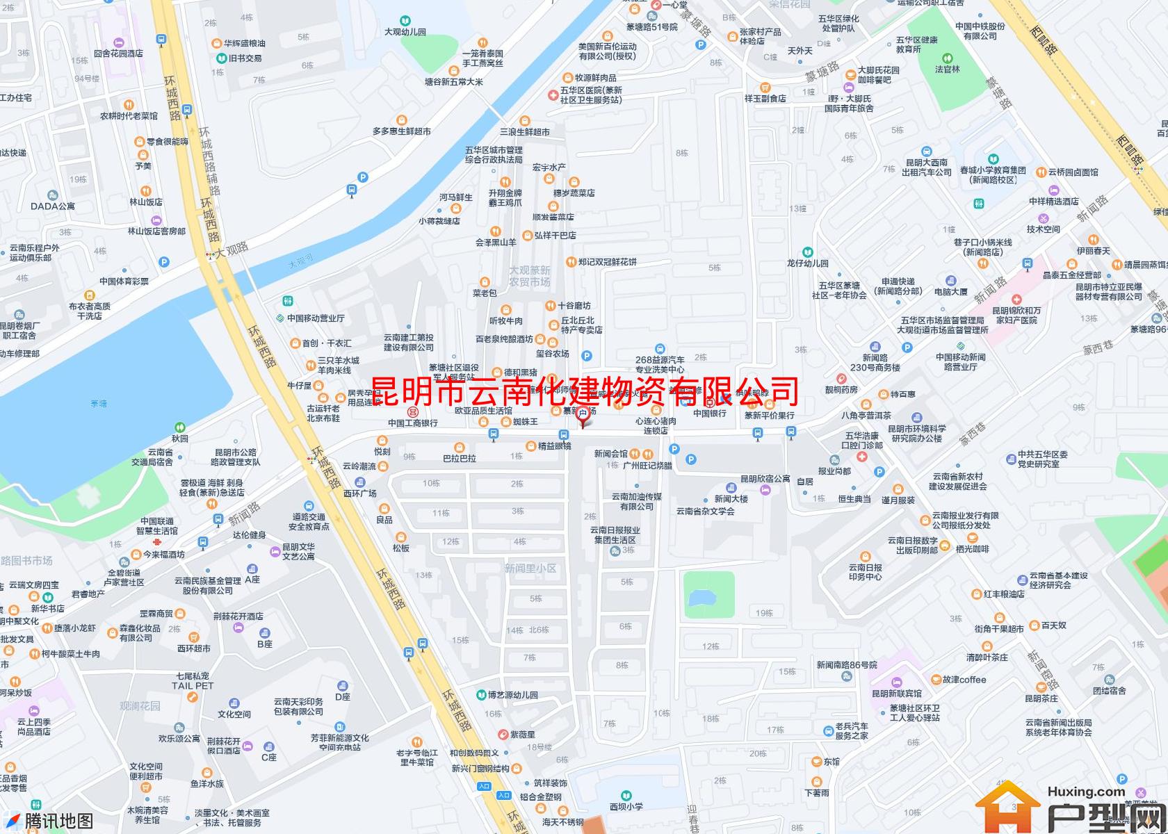 云南化建物资有限公司住宅小区 - 户型网