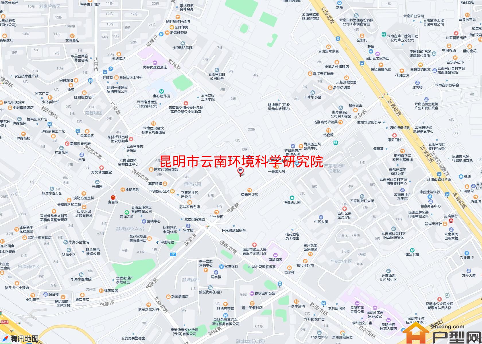 云南环境科学研究院小区 - 户型网