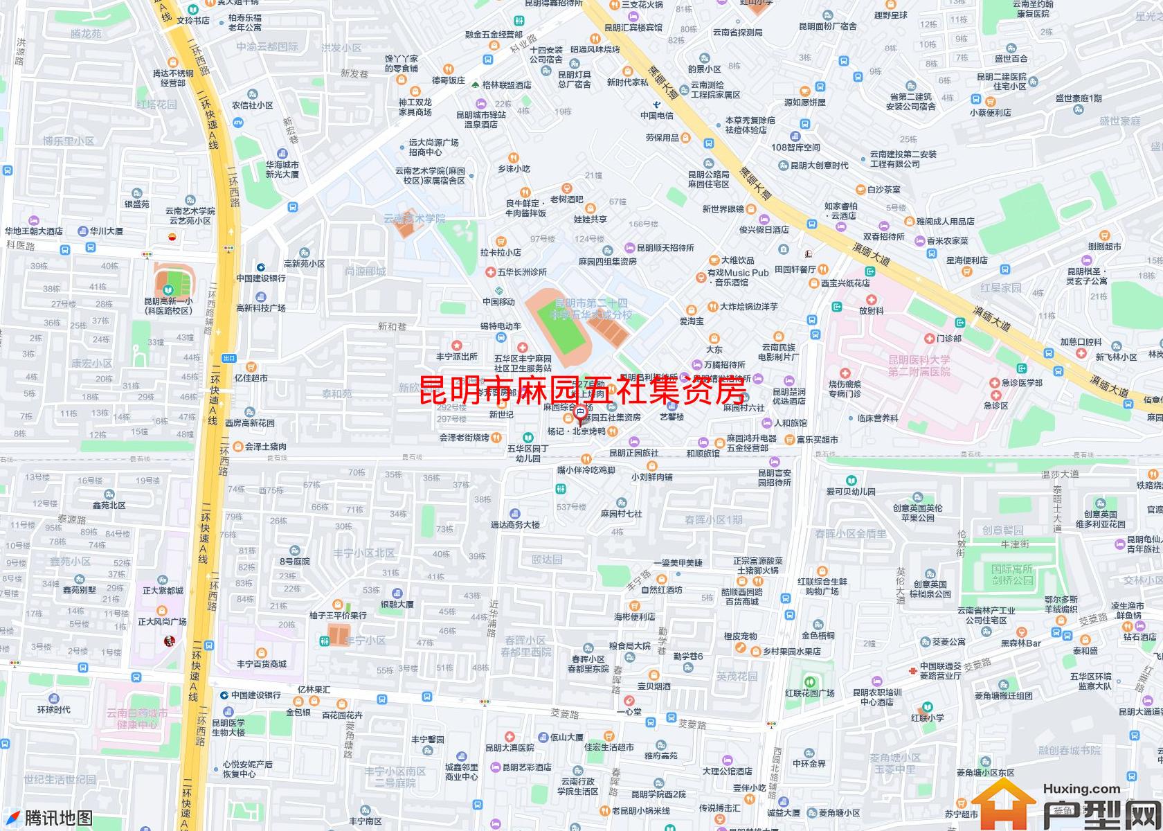 麻园五社集资房小区 - 户型网