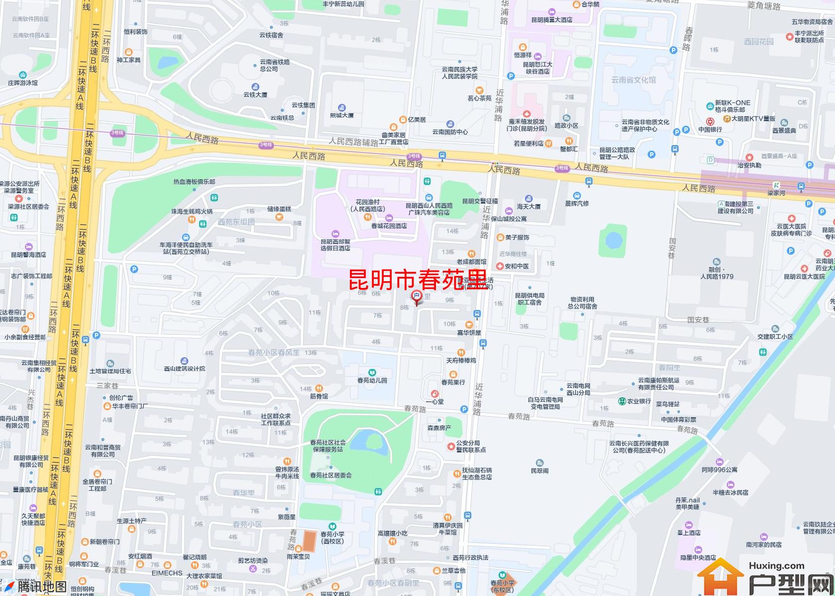 春苑里小区 - 户型网