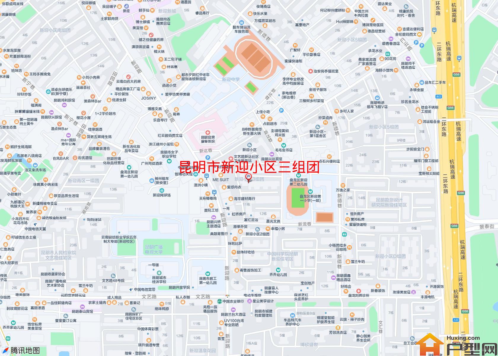 新迎小区三组团小区 - 户型网