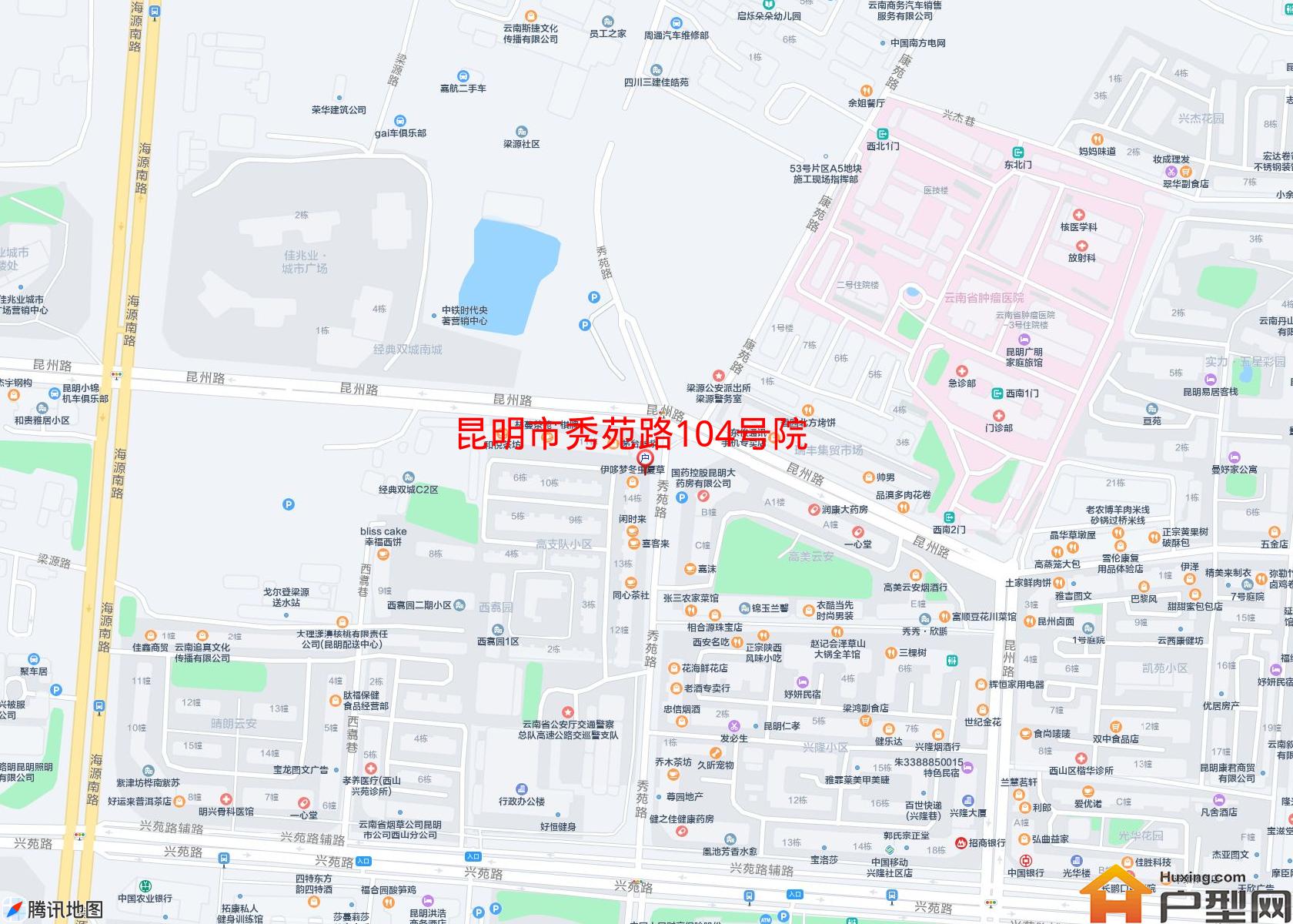 秀苑路104号院小区 - 户型网
