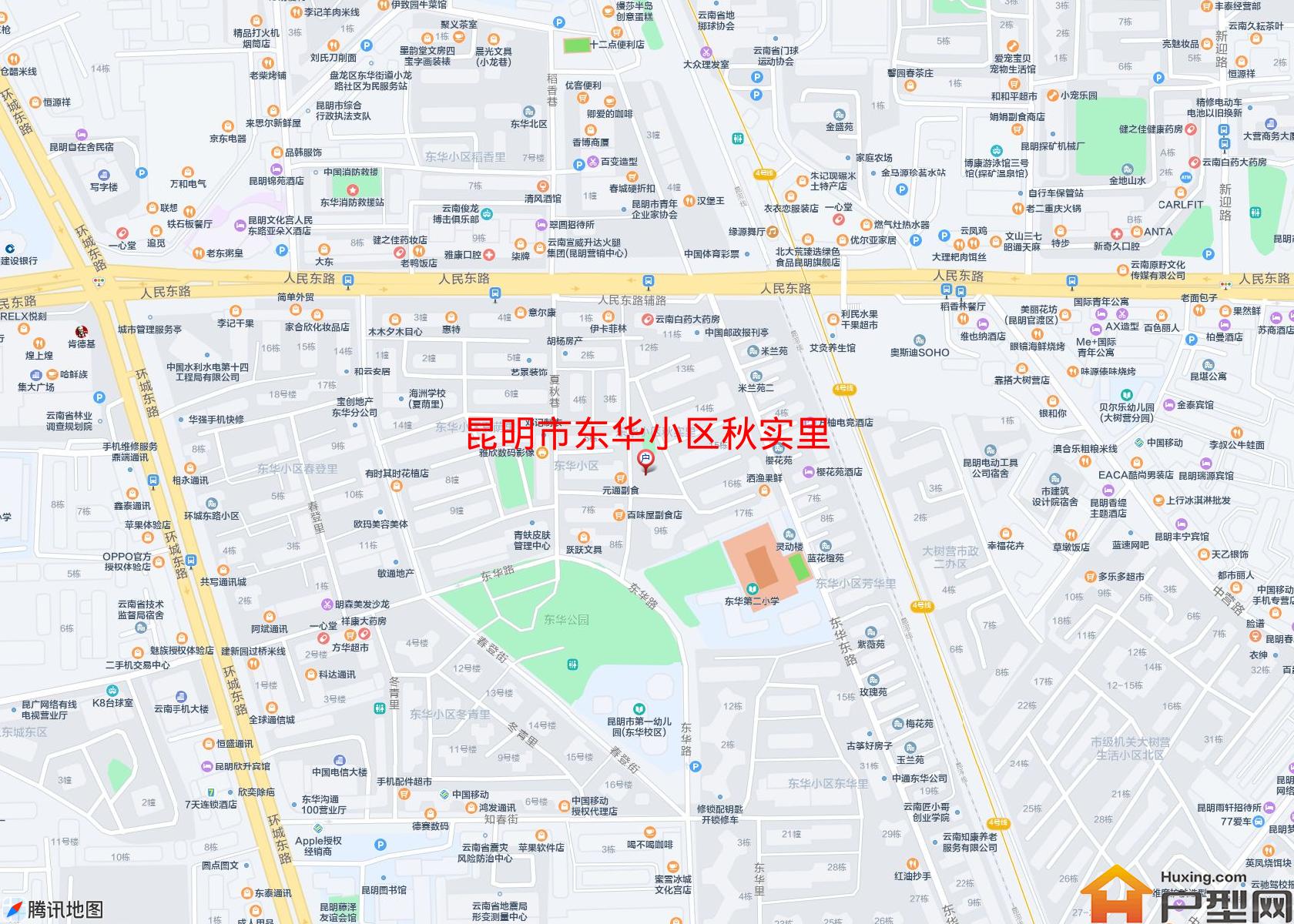 东华小区秋实里小区 - 户型网