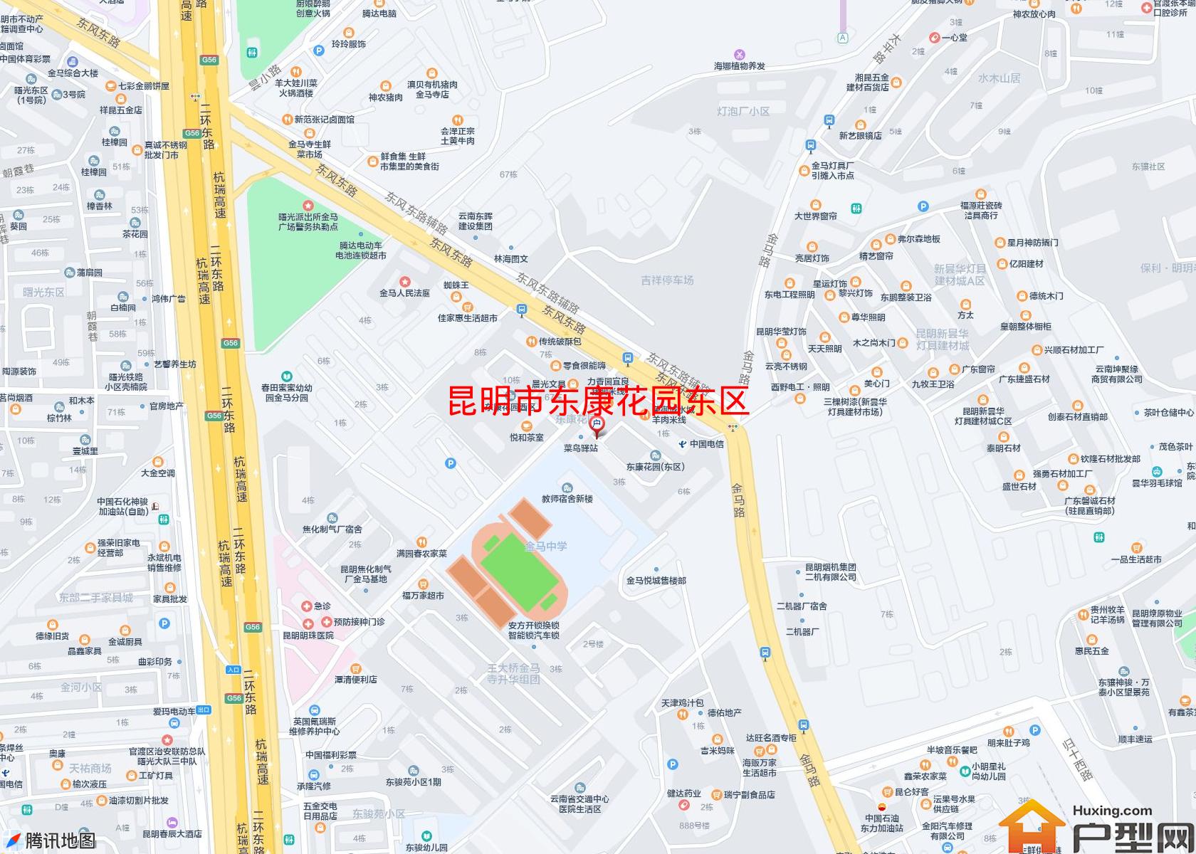 东康花园东区小区 - 户型网