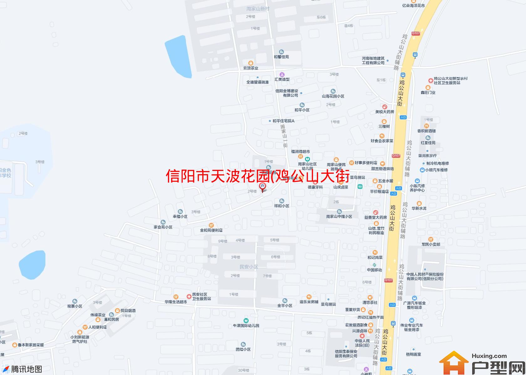 天波花园(鸡公山大街)小区 - 户型网