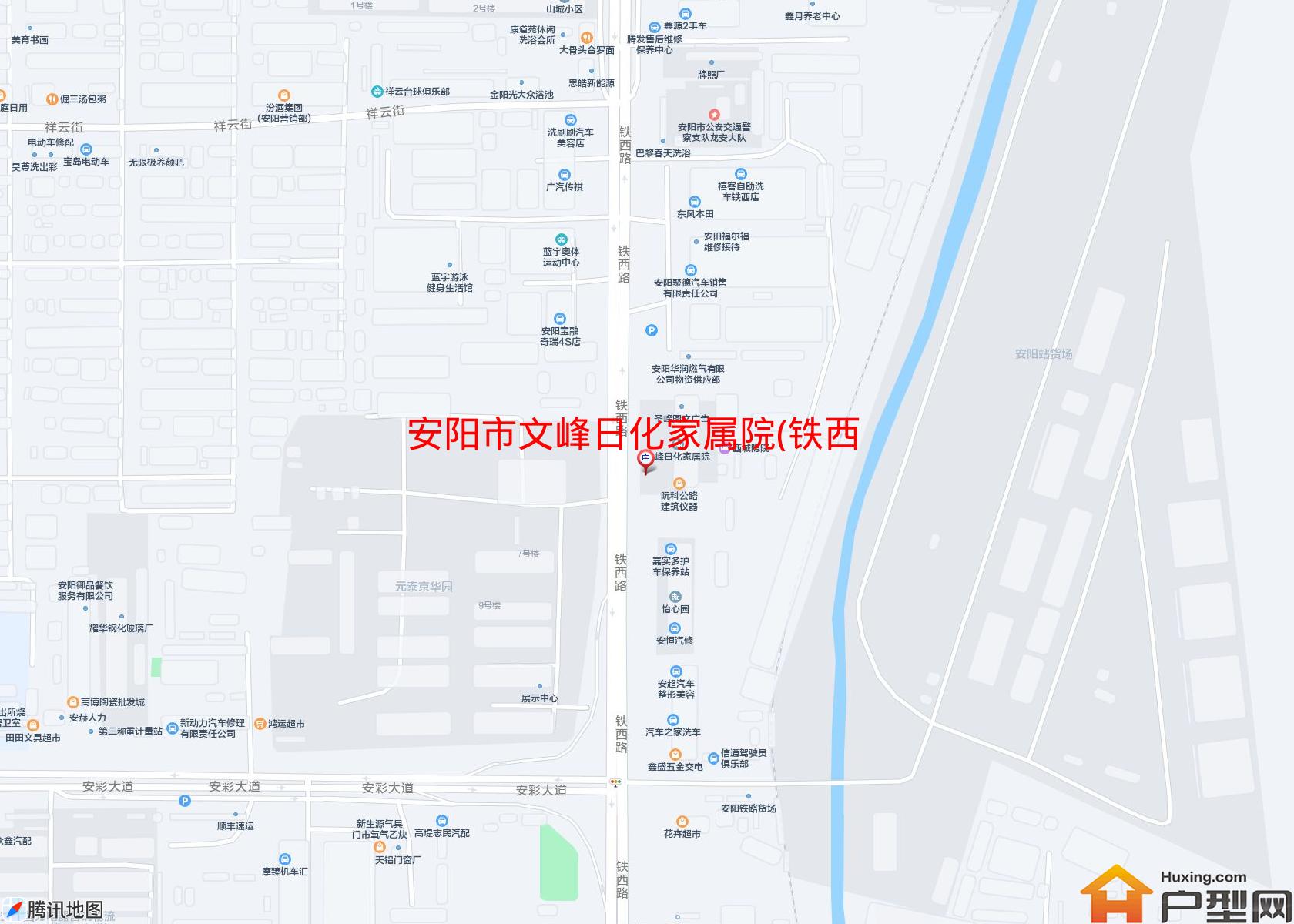 文峰日化家属院(铁西路南段281号)小区 - 户型网