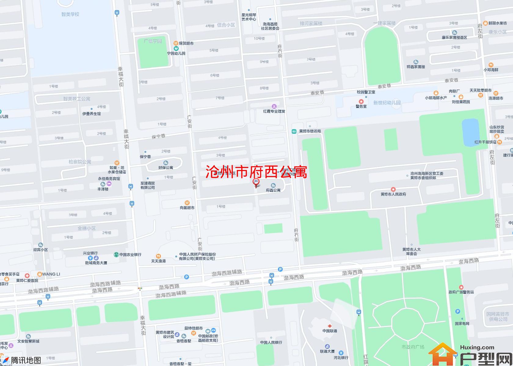 府西公寓小区 - 户型网
