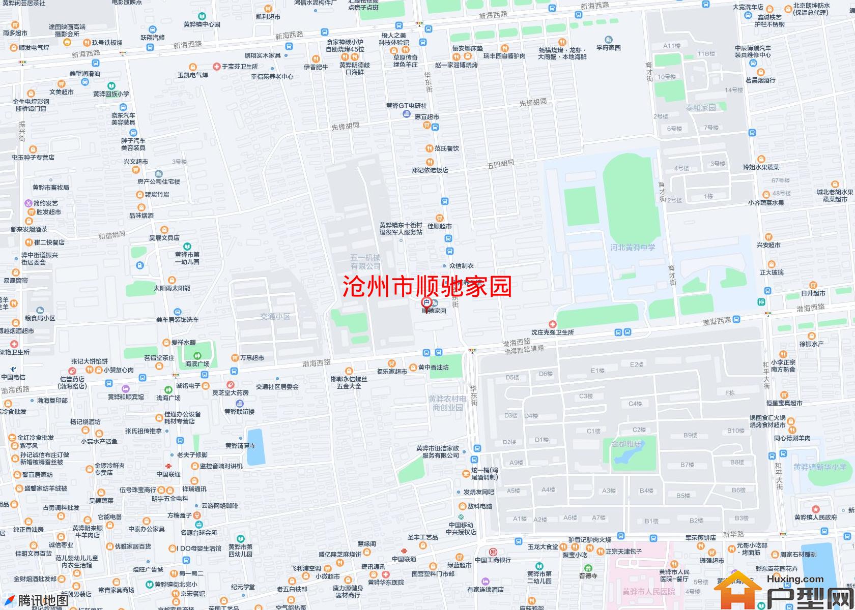 顺驰家园小区 - 户型网