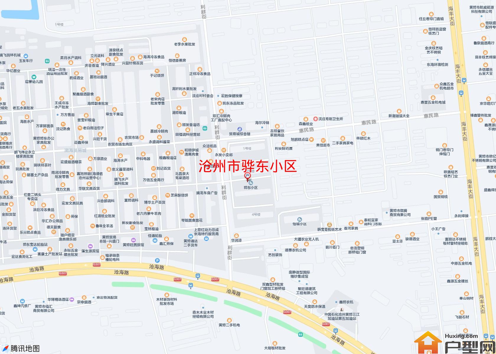 骅东小区小区 - 户型网