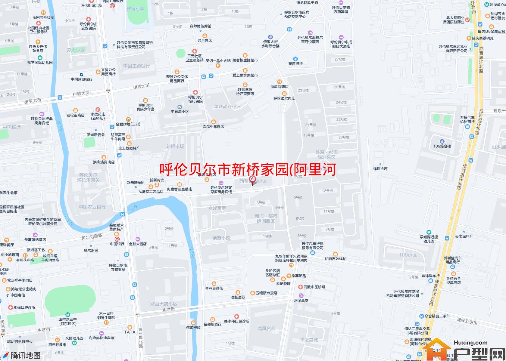 新桥家园(阿里河路)小区 - 户型网