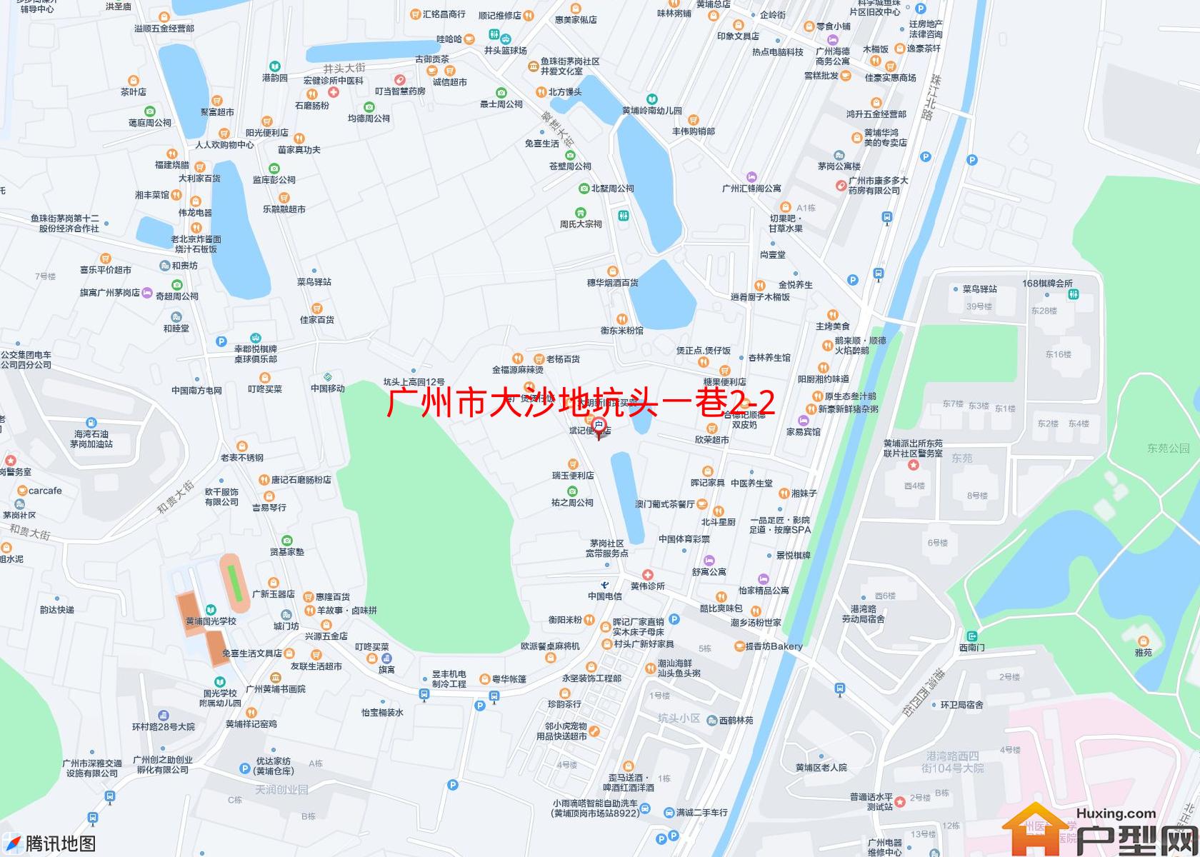 大沙地坑头一巷2-2号小区小区 - 户型网