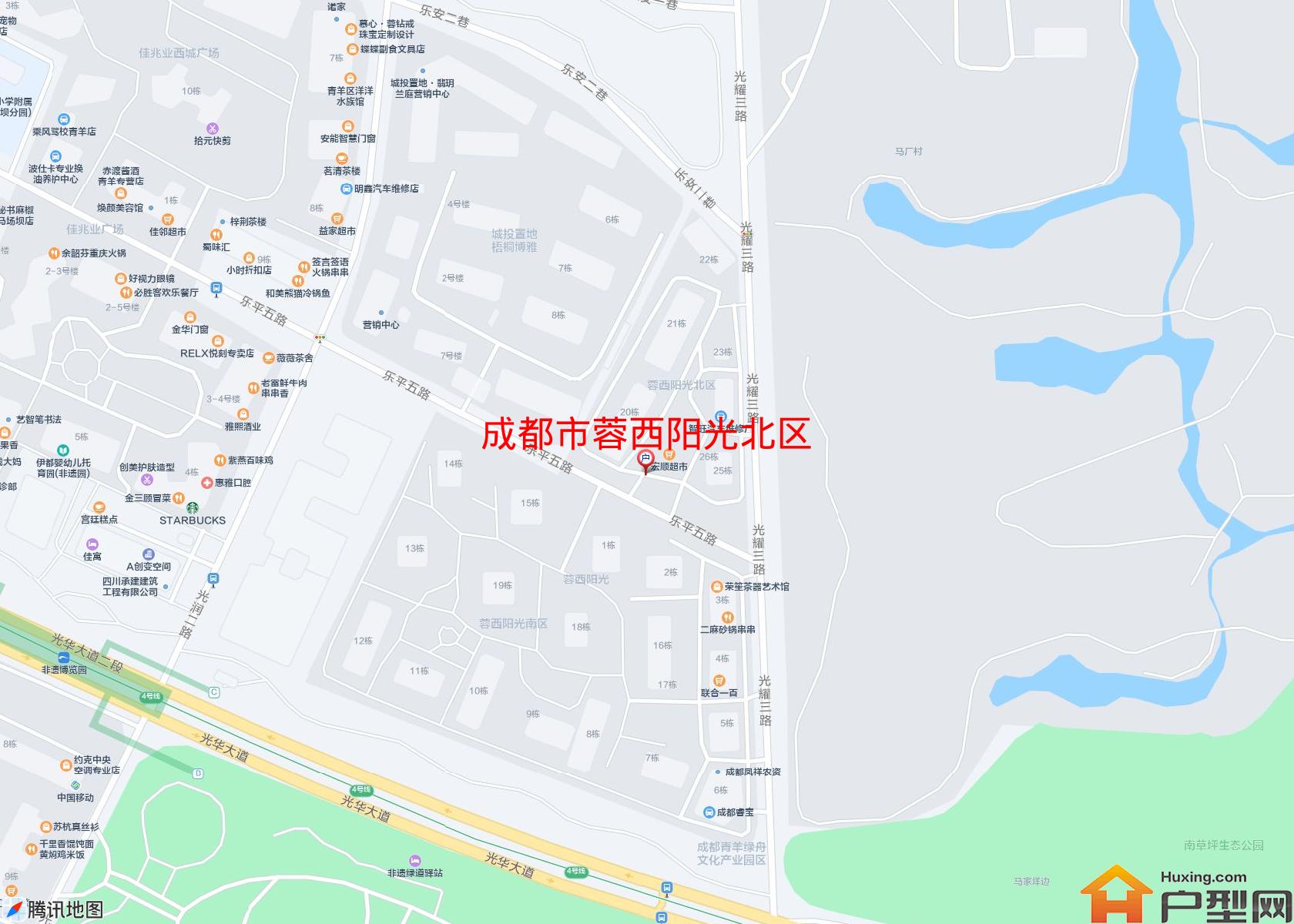 蓉西阳光北区小区 - 户型网