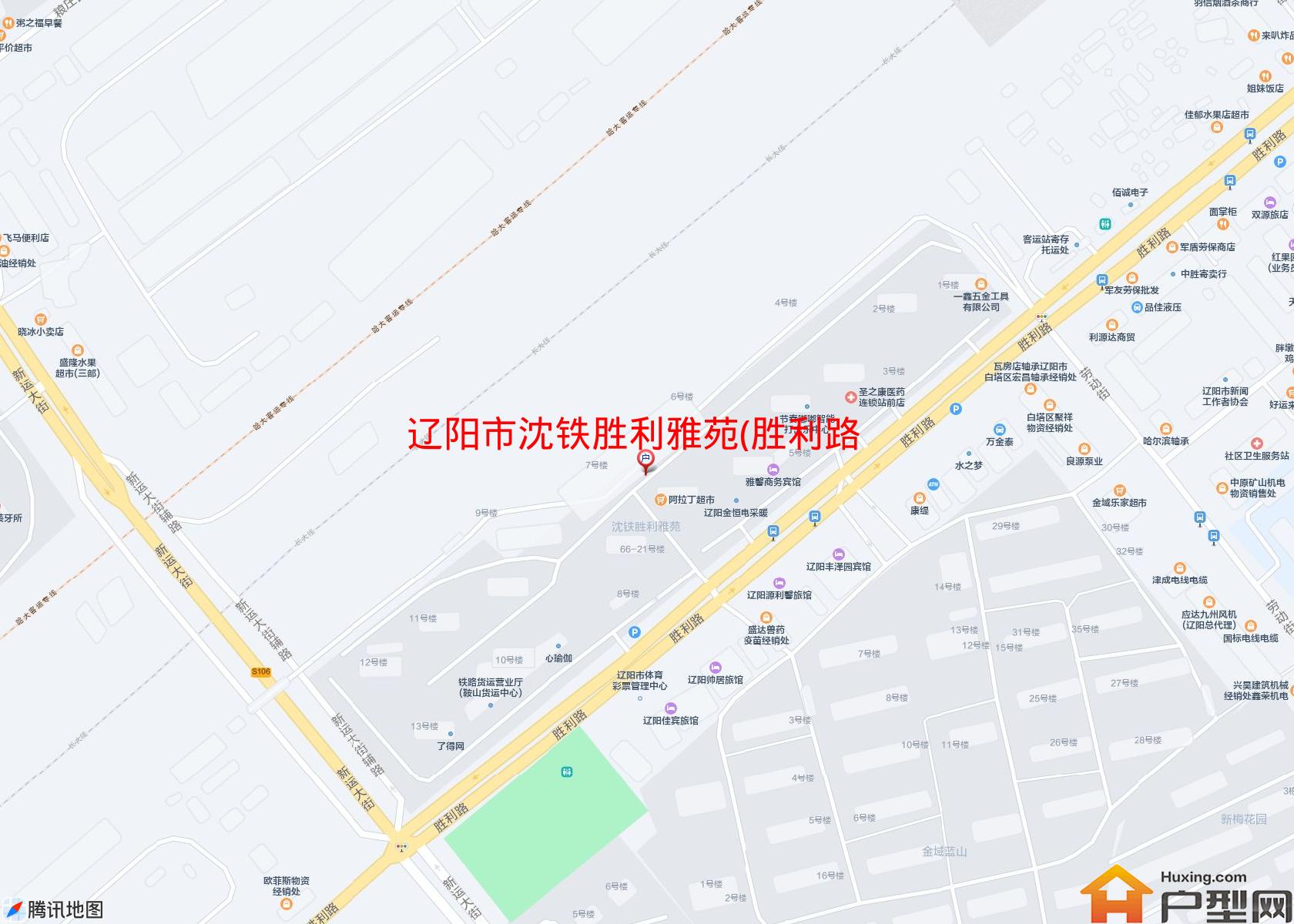沈铁胜利雅苑(胜利路)小区 - 户型网